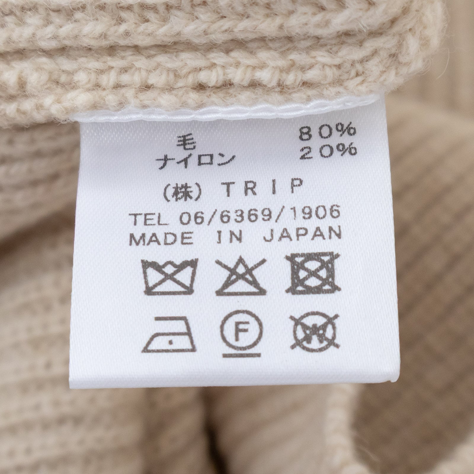 2/14륢Ԥߡ롼ͥå  R17683 RINEN