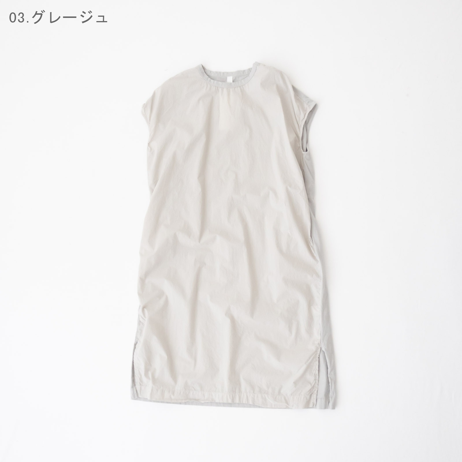 30/1ϥŷ80/1ץ饤 إ꡼֥쥹ԡ P92545 prit