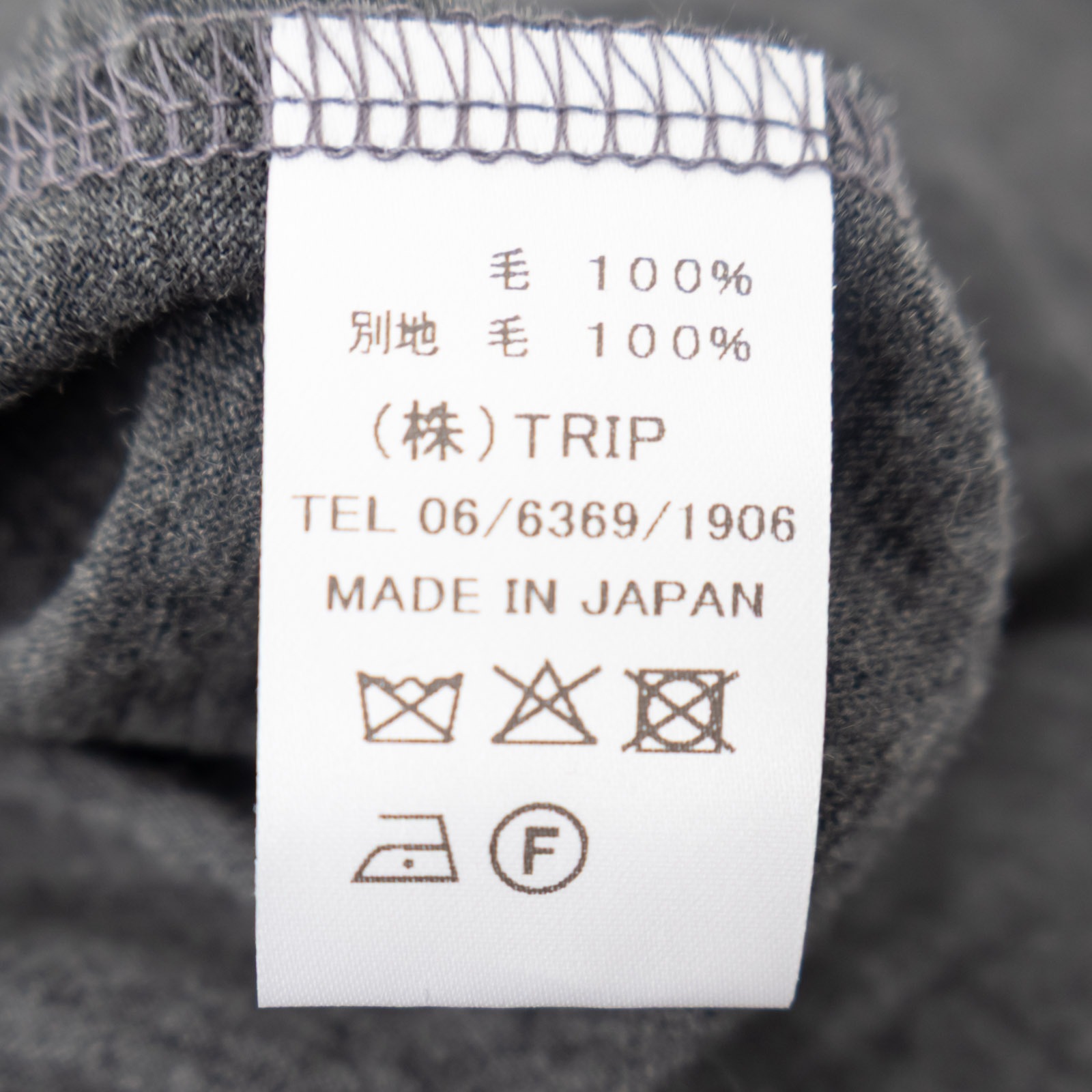 2/72ϥŷȥͥåޥԡ P90635 prit