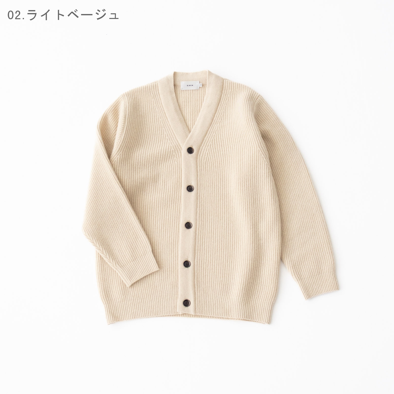 2/14륢Ԥߡǥ  R17684 RINEN