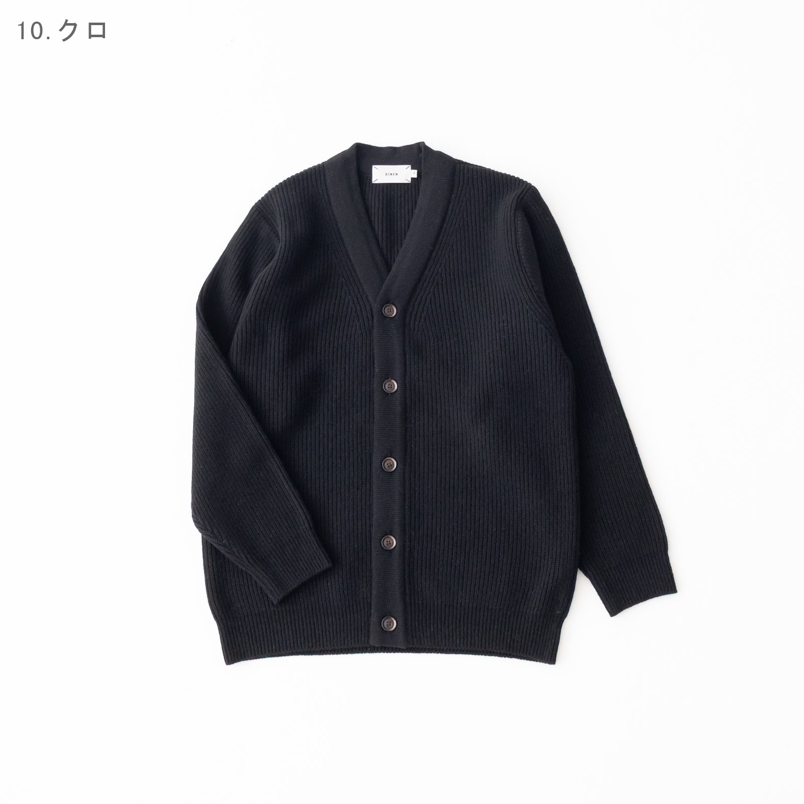 2/14륢Ԥߡǥ  R17684 RINEN