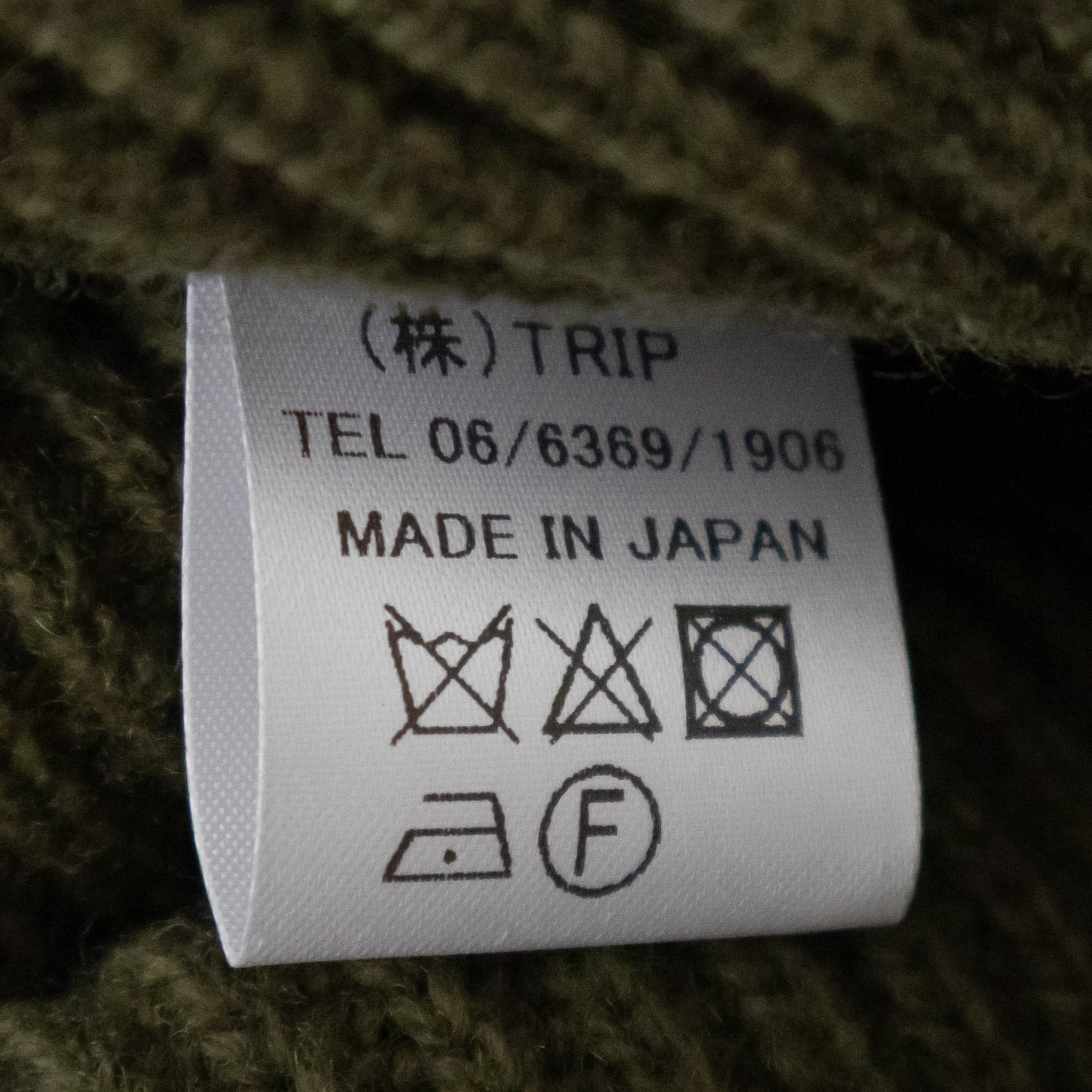 2/14륢Ԥߡǥ  R17684 RINEN