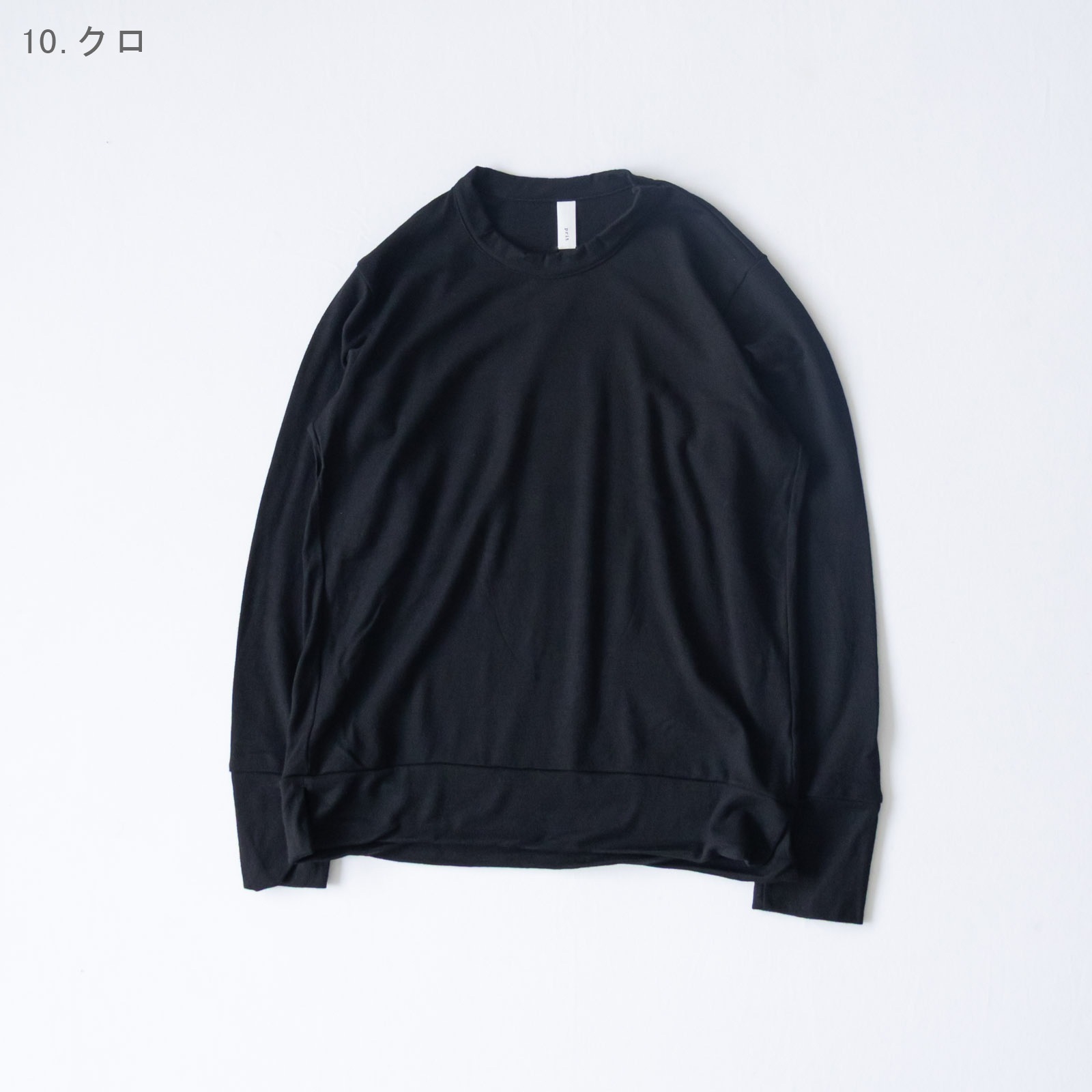 2/48�ߥ�ɥ����å���֥�ŷ�� ���롼�ͥå� P90636 prit