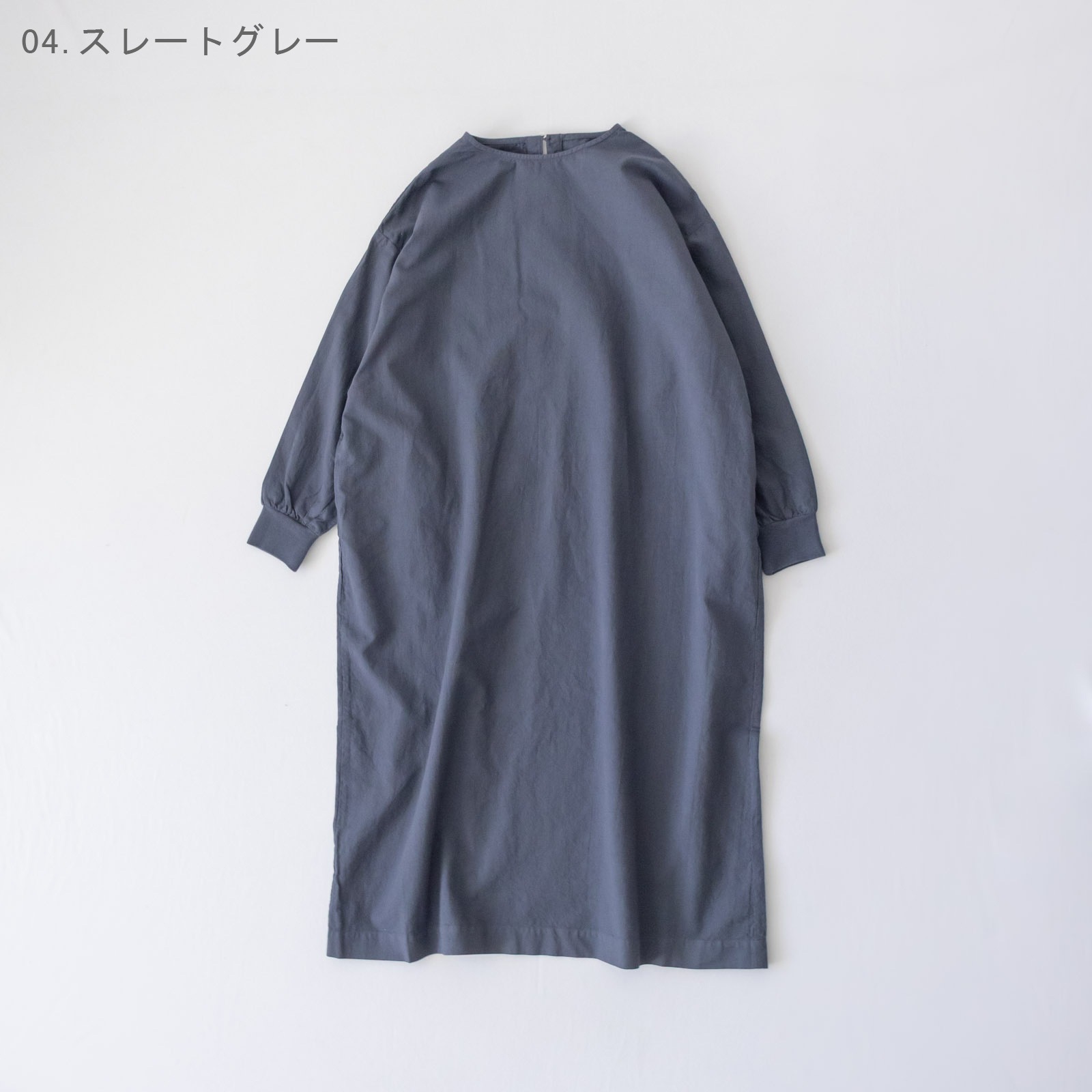 12_000000004610.jpg?1755830771