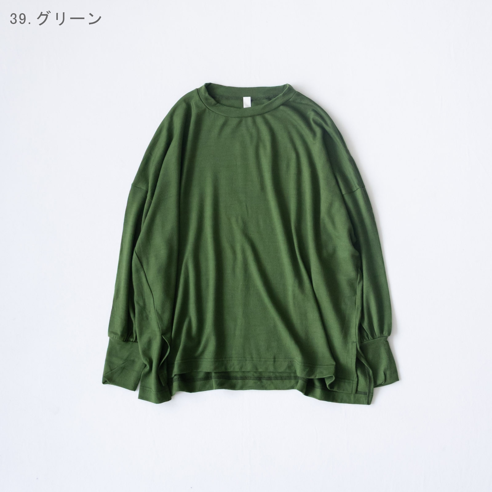 2/48�ߥ�ɥ����å���֥�ŷ�� ���롼�ͥå��ӥå��ץ륪���С� P90638 prit