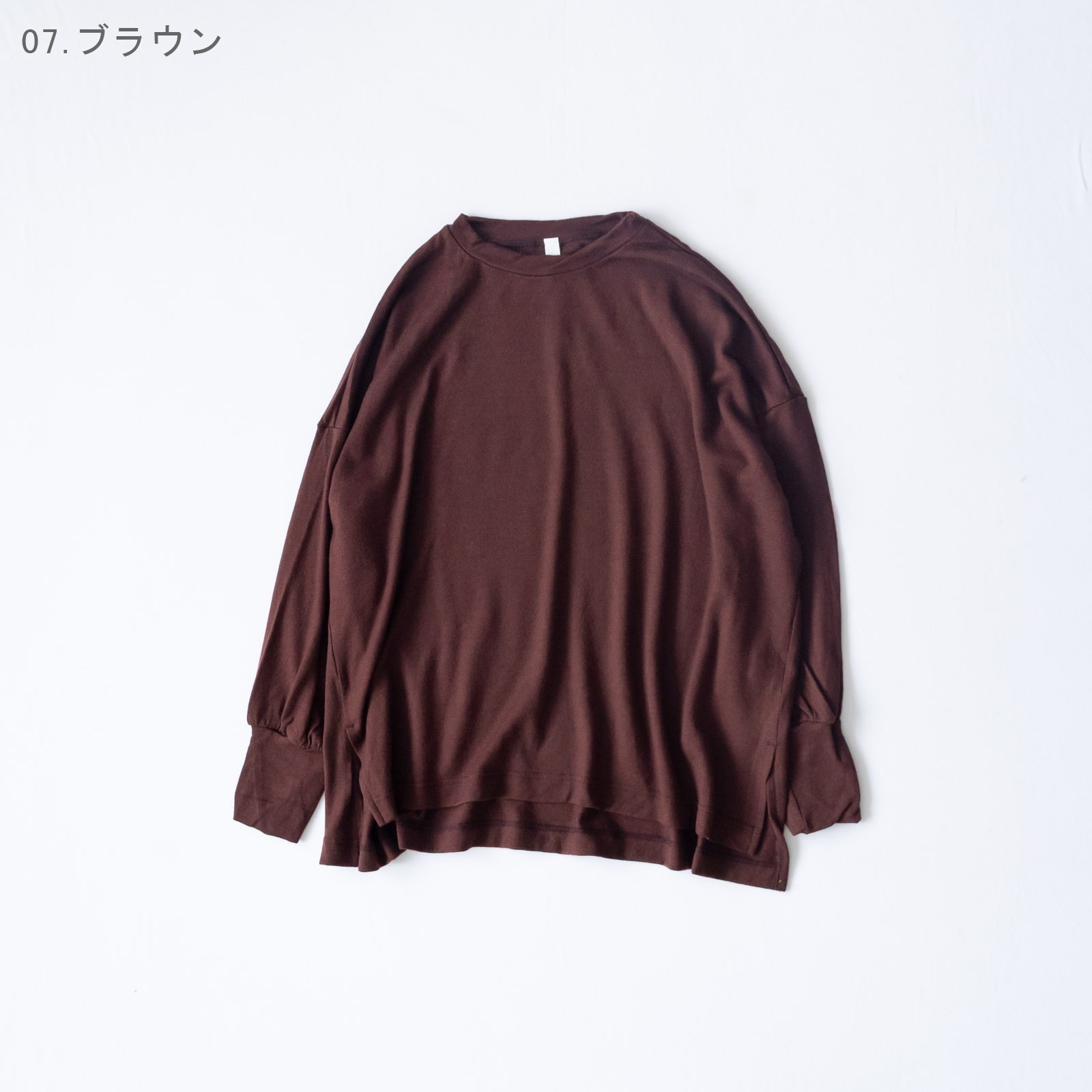 2/48�ߥ�ɥ����å���֥�ŷ�� ���롼�ͥå��ӥå��ץ륪���С� P90638 prit