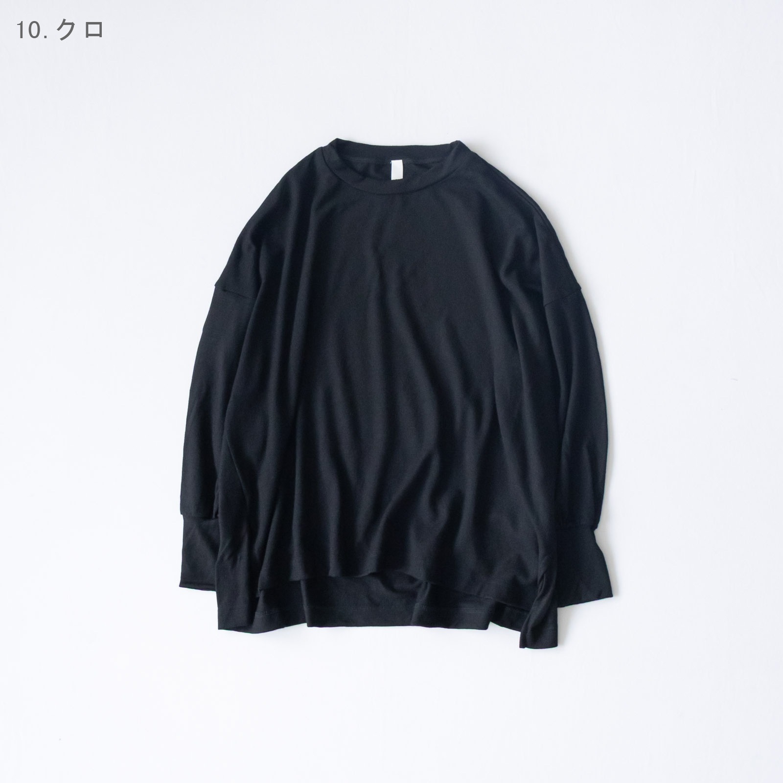 2/48�ߥ�ɥ����å���֥�ŷ�� ���롼�ͥå��ӥå��ץ륪���С� P90638 prit