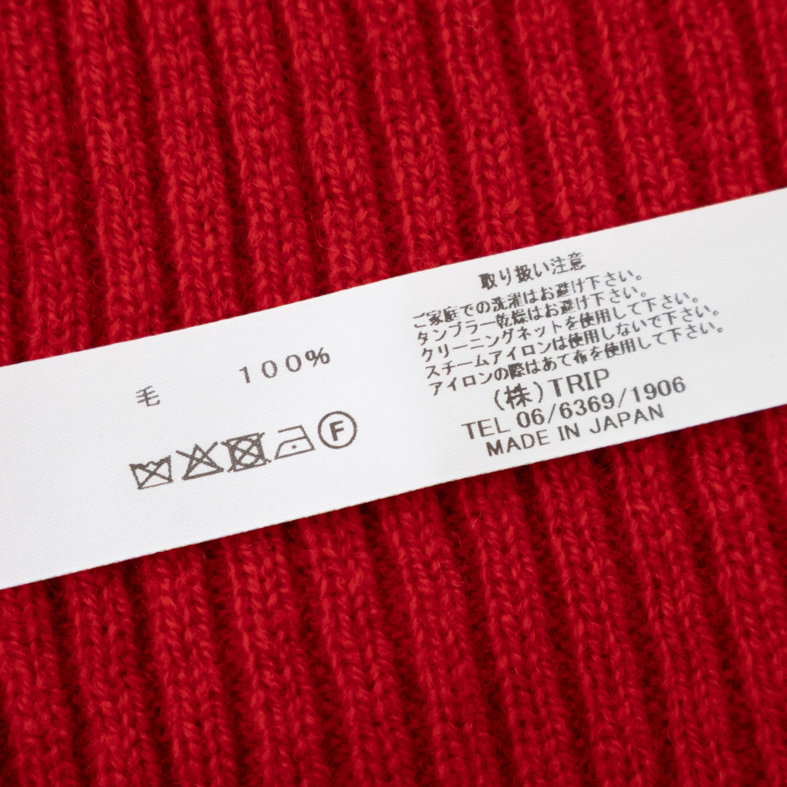 2/24���������Ԥߡʥۡ��륬�����ȡ� �ͥå��������ޡ�  R57681 RINEN