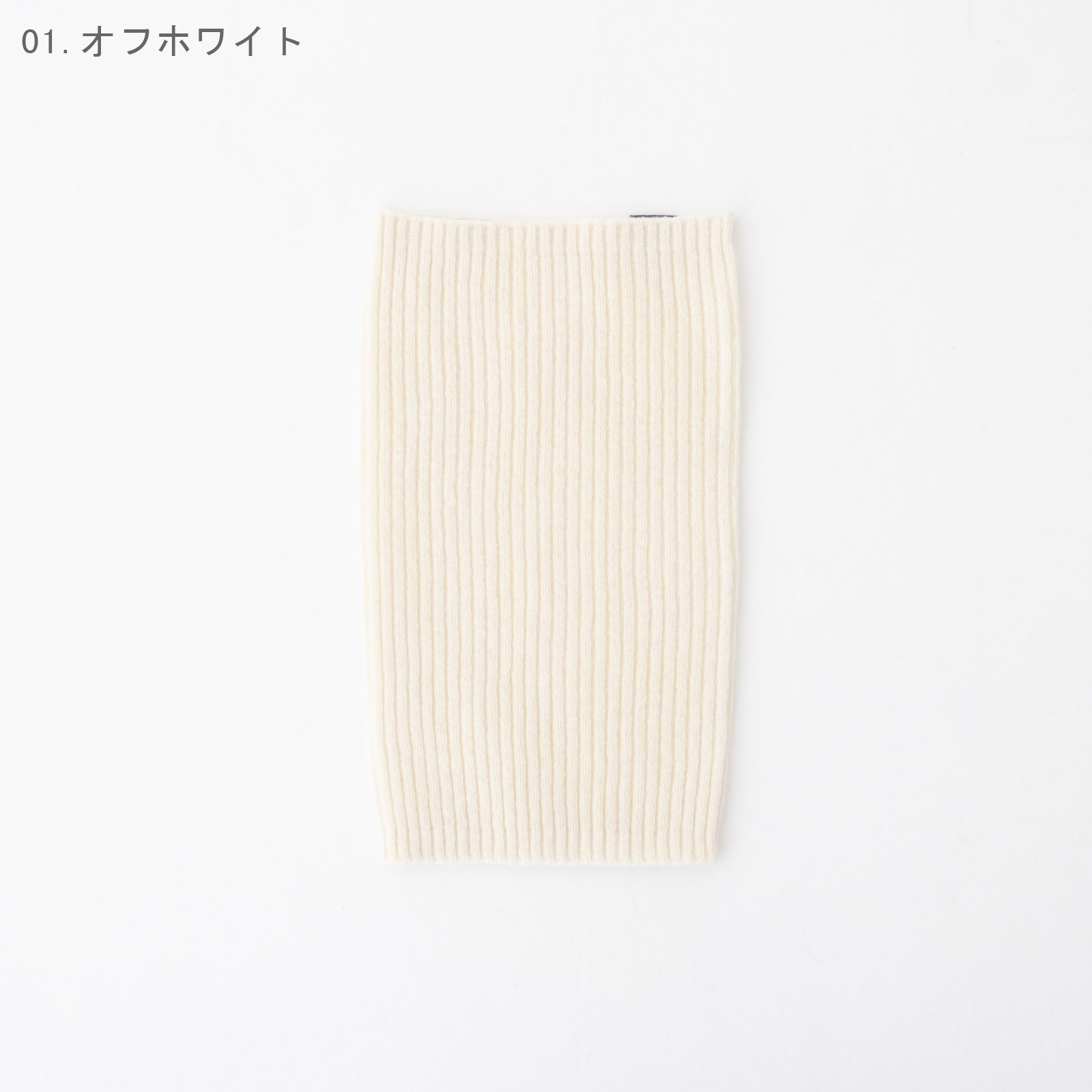 2/24���������Ԥߡʥۡ��륬�����ȡ� �ͥå��������ޡ�  R57681 RINEN