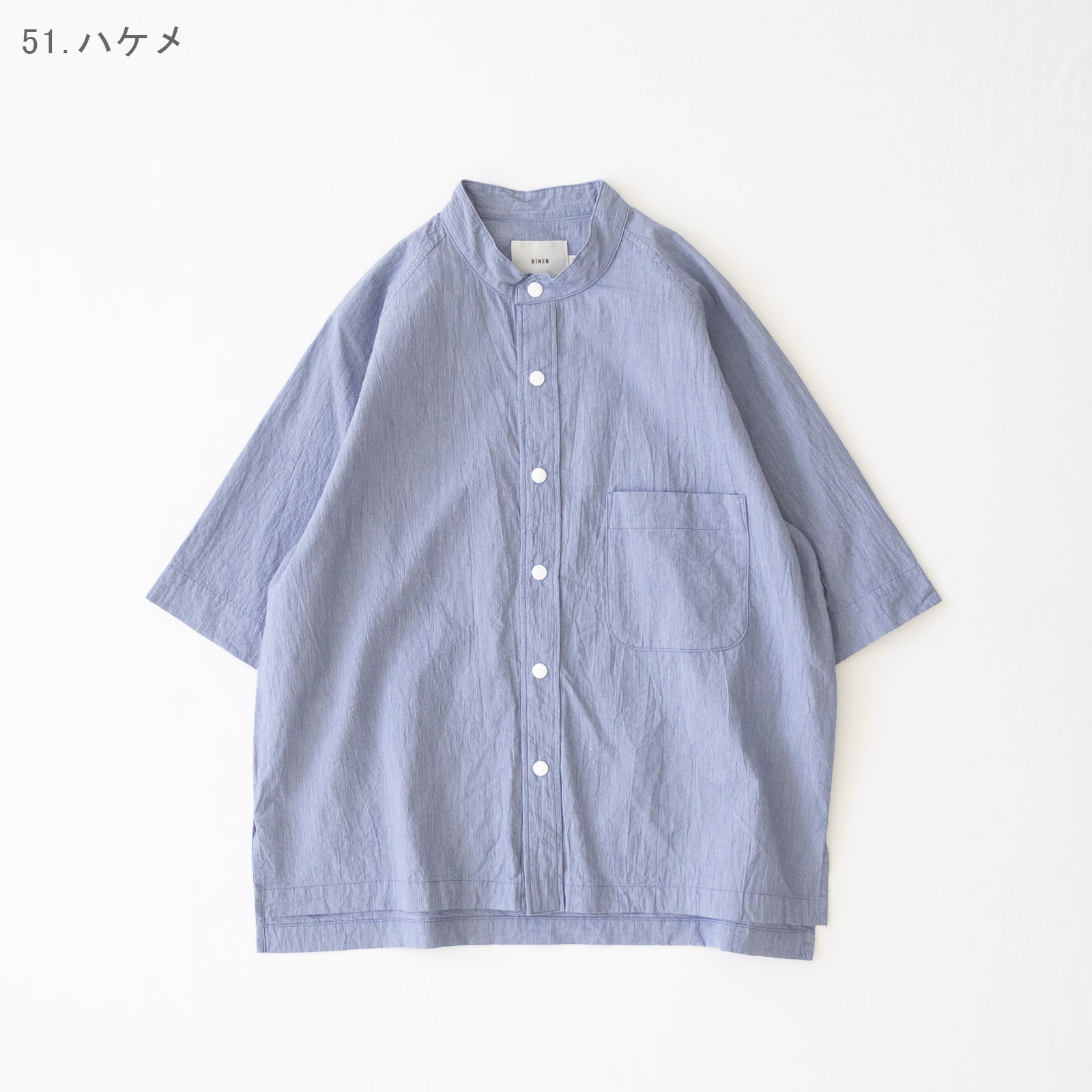 80/1+50/1��ǲʿ�� Ⱦµ�饰��󥹥���ɥ��顼����� R39608 RINEN