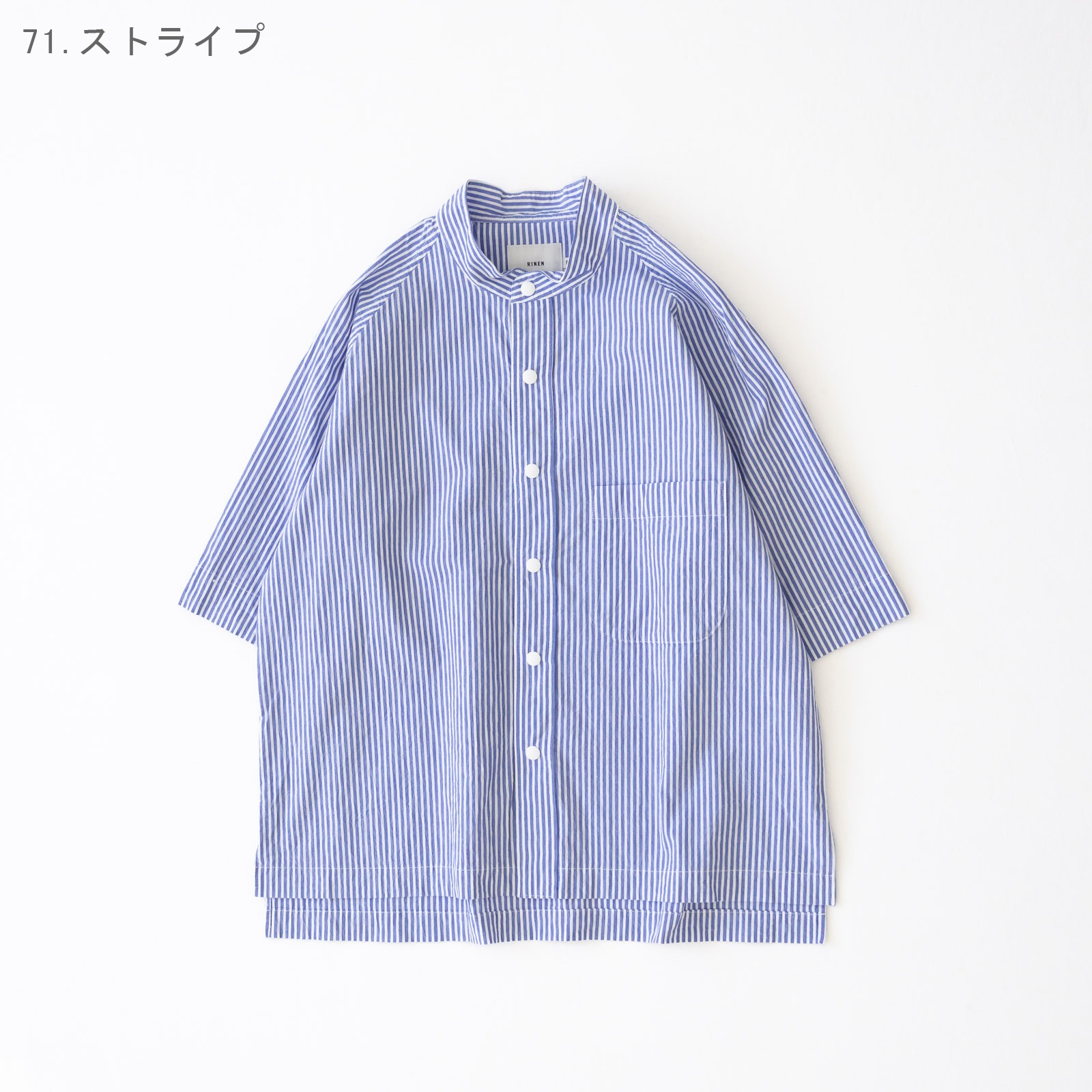 80/1+50/1��ǲʿ�� Ⱦµ�饰��󥹥���ɥ��顼����� R39608 RINEN