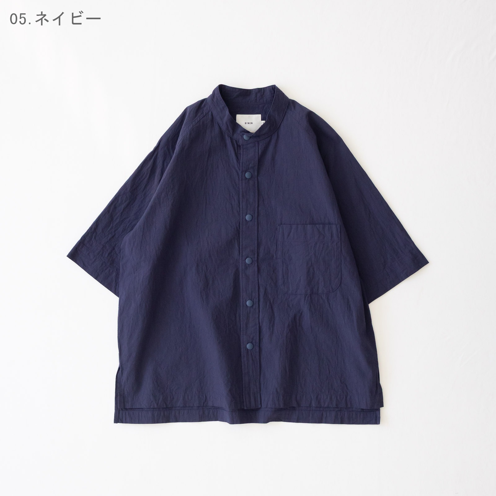 80/1+50/1��ǲʿ�� Ⱦµ�饰��󥹥���ɥ��顼����� R39608 RINEN