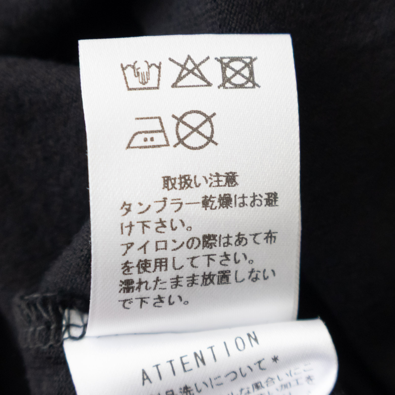 40/2ŷ�� ���롼�ͥå��ӥå��ץ륪���С� P90641 prit