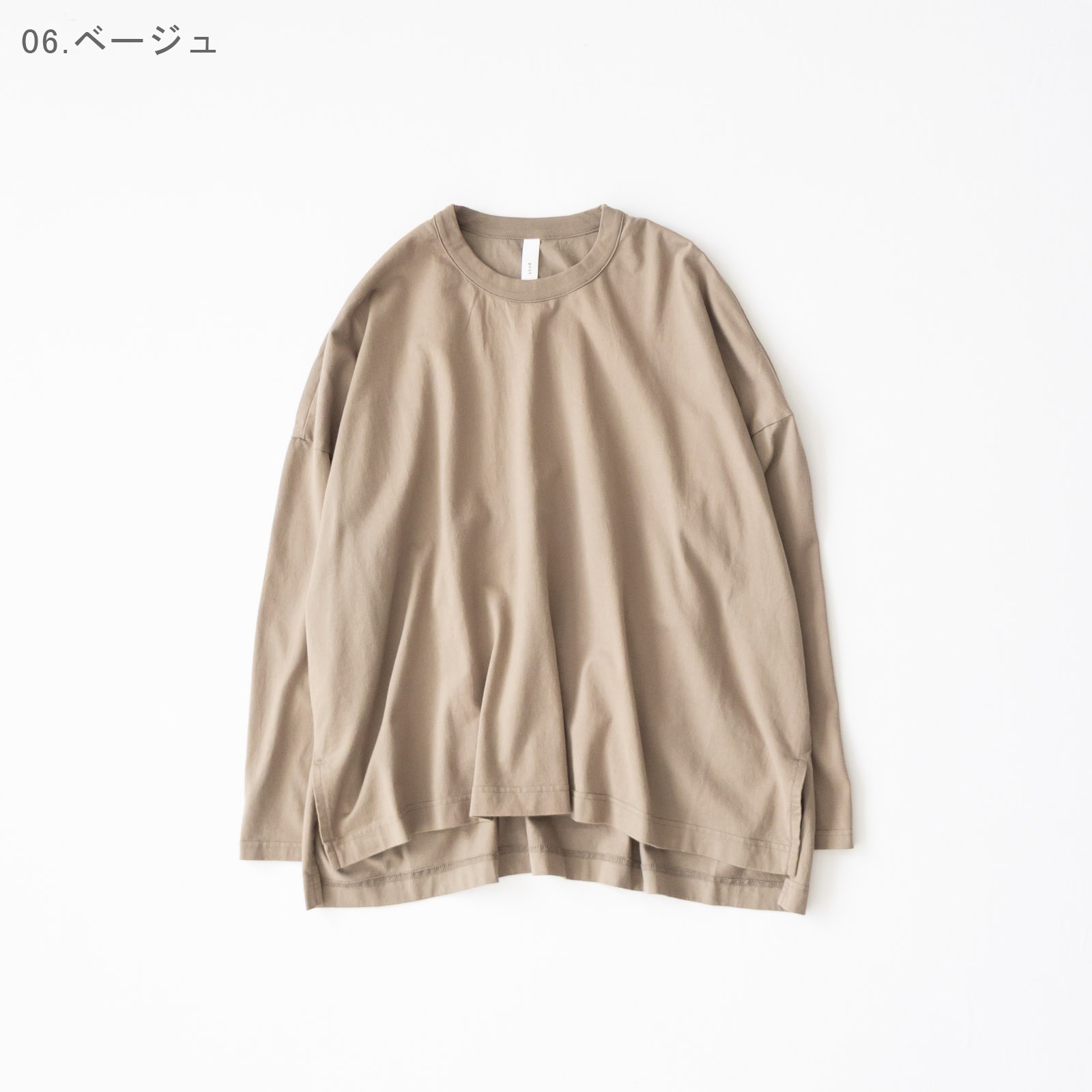 40/2ŷ�� ���롼�ͥå��ӥå��ץ륪���С� P90641 prit