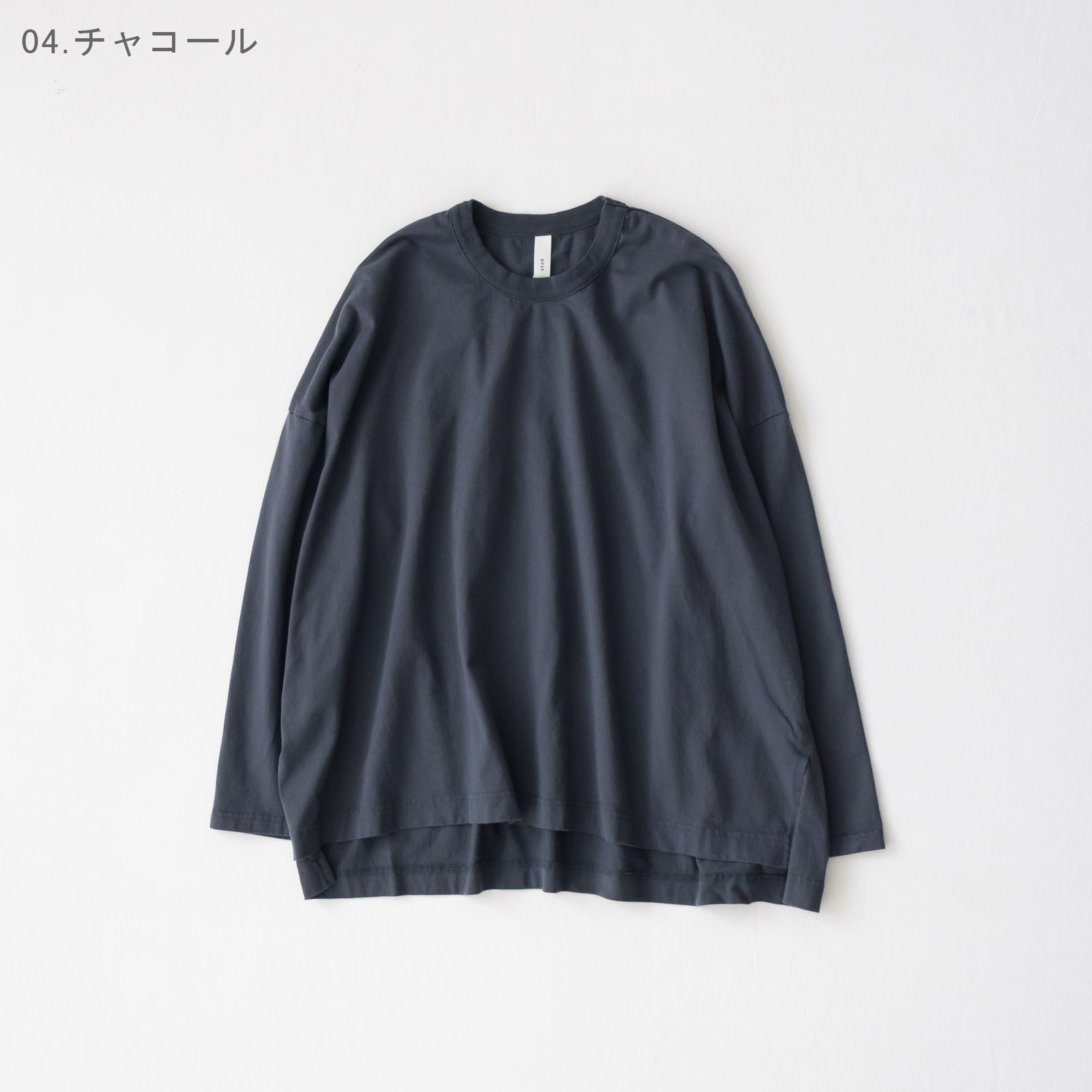 40/2ŷ�� ���롼�ͥå��ӥå��ץ륪���С� P90641 prit