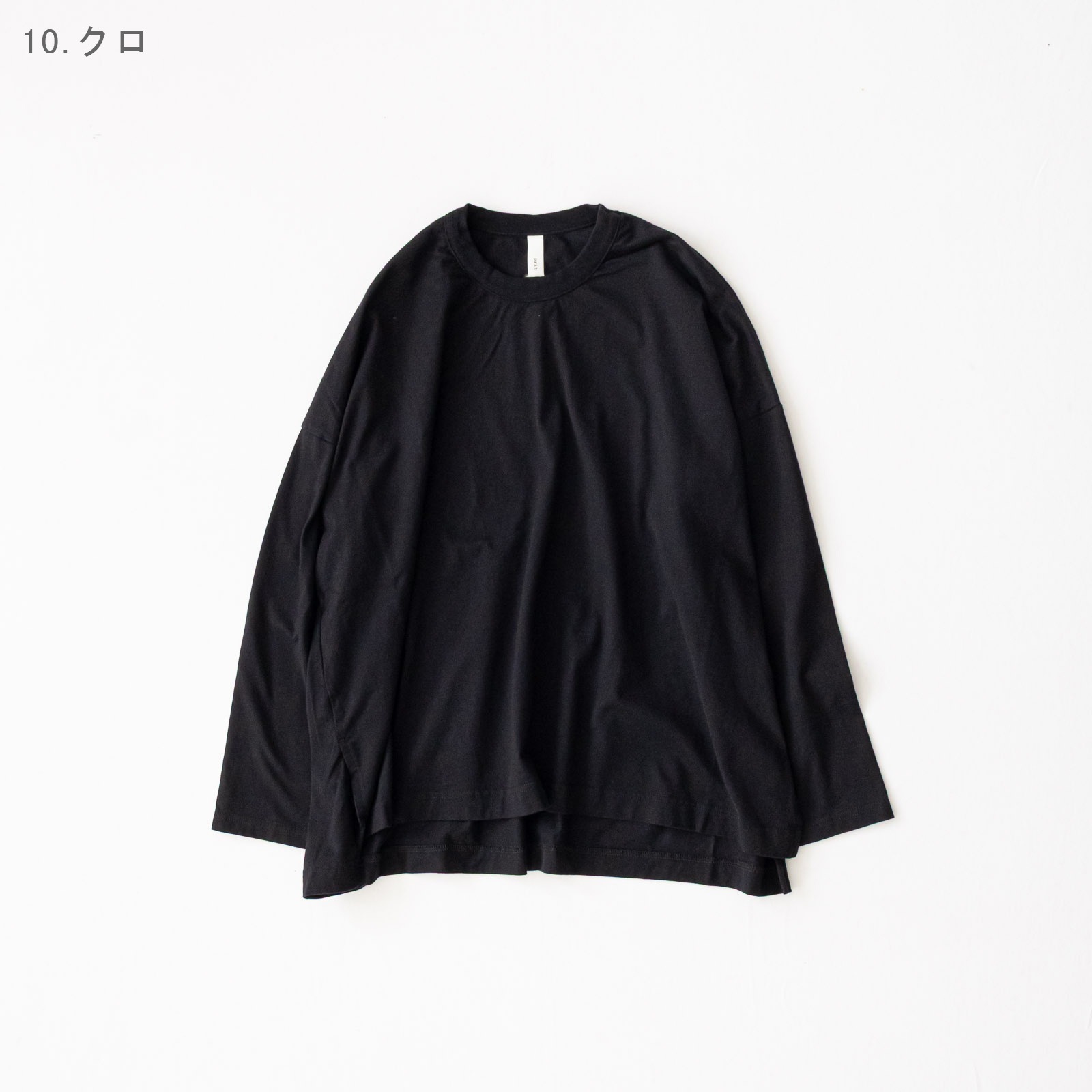 40/2ŷ�� ���롼�ͥå��ӥå��ץ륪���С� P90641 prit