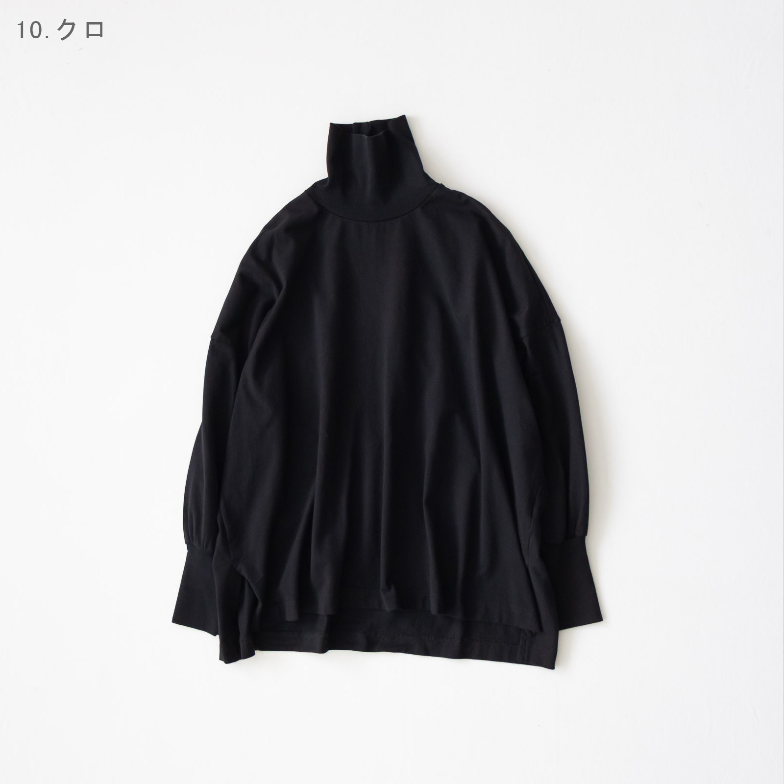 Y/PROJECT ブラックプリントタートルネック　Second Skin Y/PROJECT ブラックプリントタートルネック Second Skin Y/PROJECT