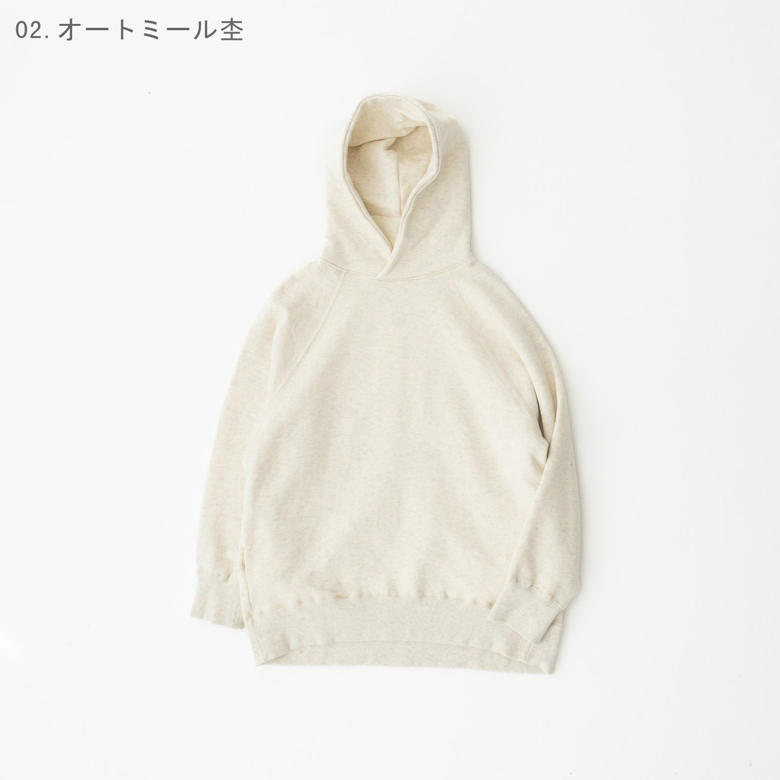 30/10΢�ӵ��� �饰��󥹥꡼�֥ա��ɥץ륪���С� P90644 prit