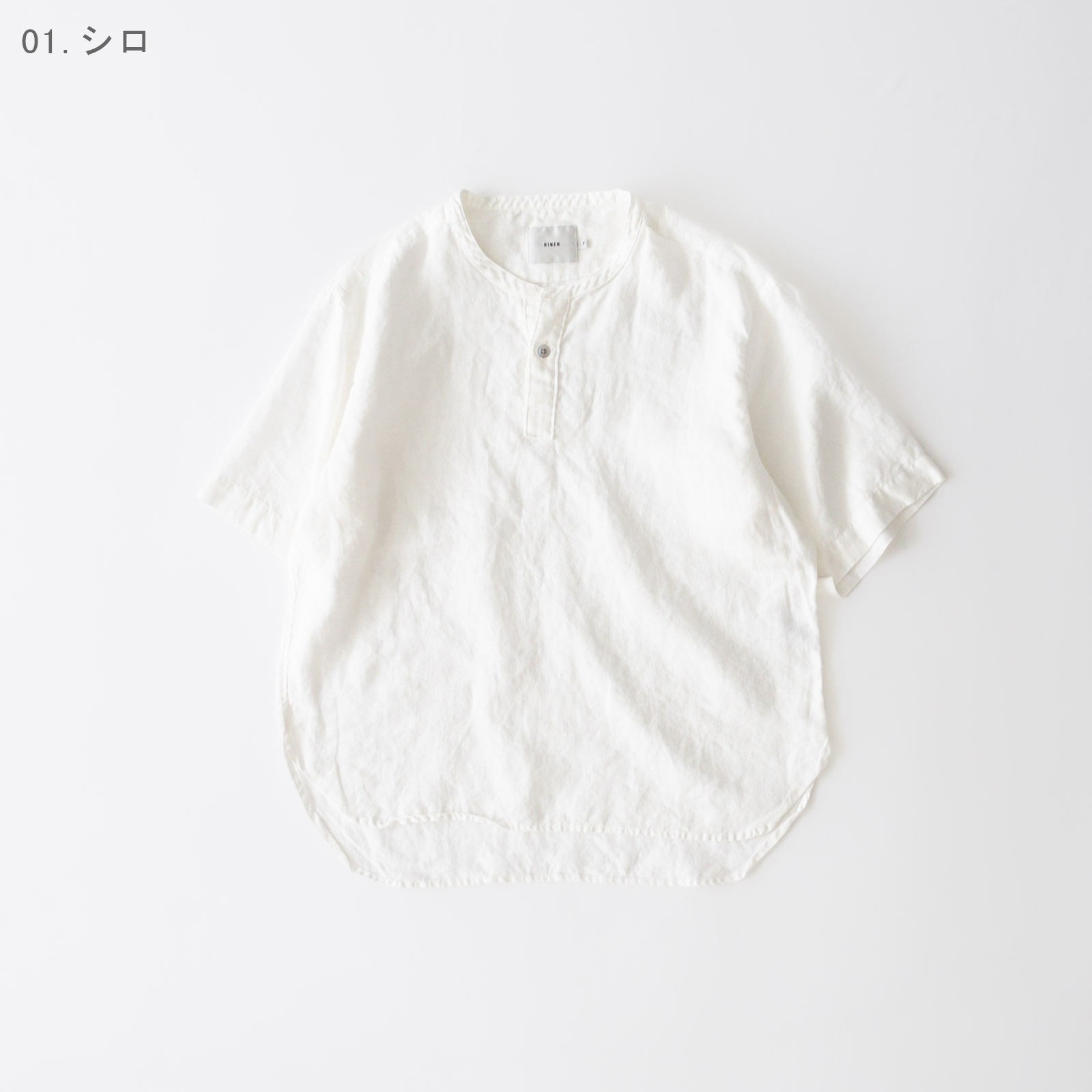 60/1��ͥ������ Ⱦµ�إ�꡼�ͥå������ R39613 RINEN 