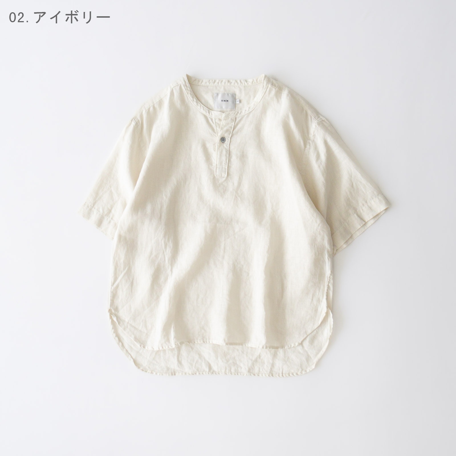60/1��ͥ������ Ⱦµ�إ�꡼�ͥå������ R39613 RINEN 