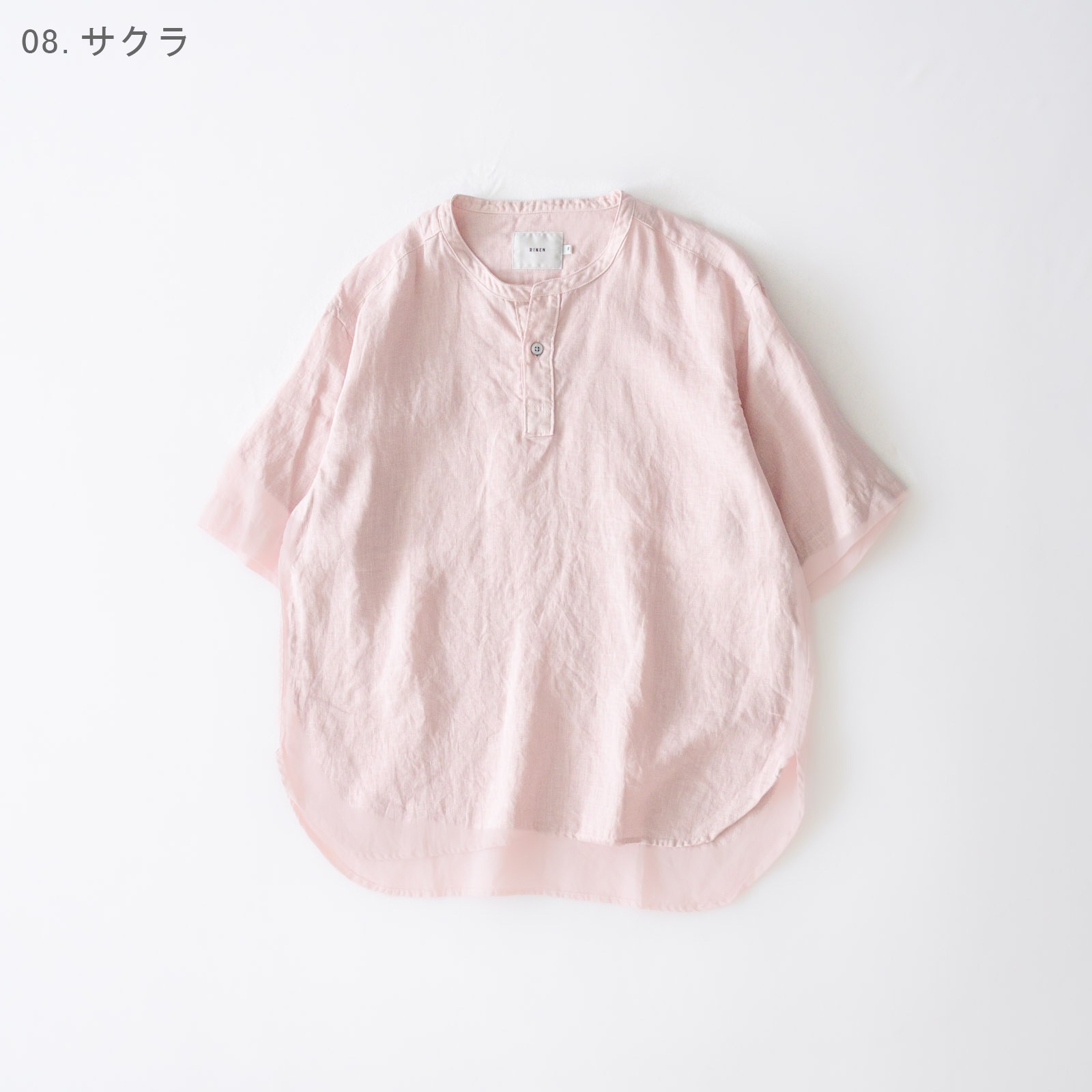60/1��ͥ������ Ⱦµ�إ�꡼�ͥå������ R39613 RINEN 