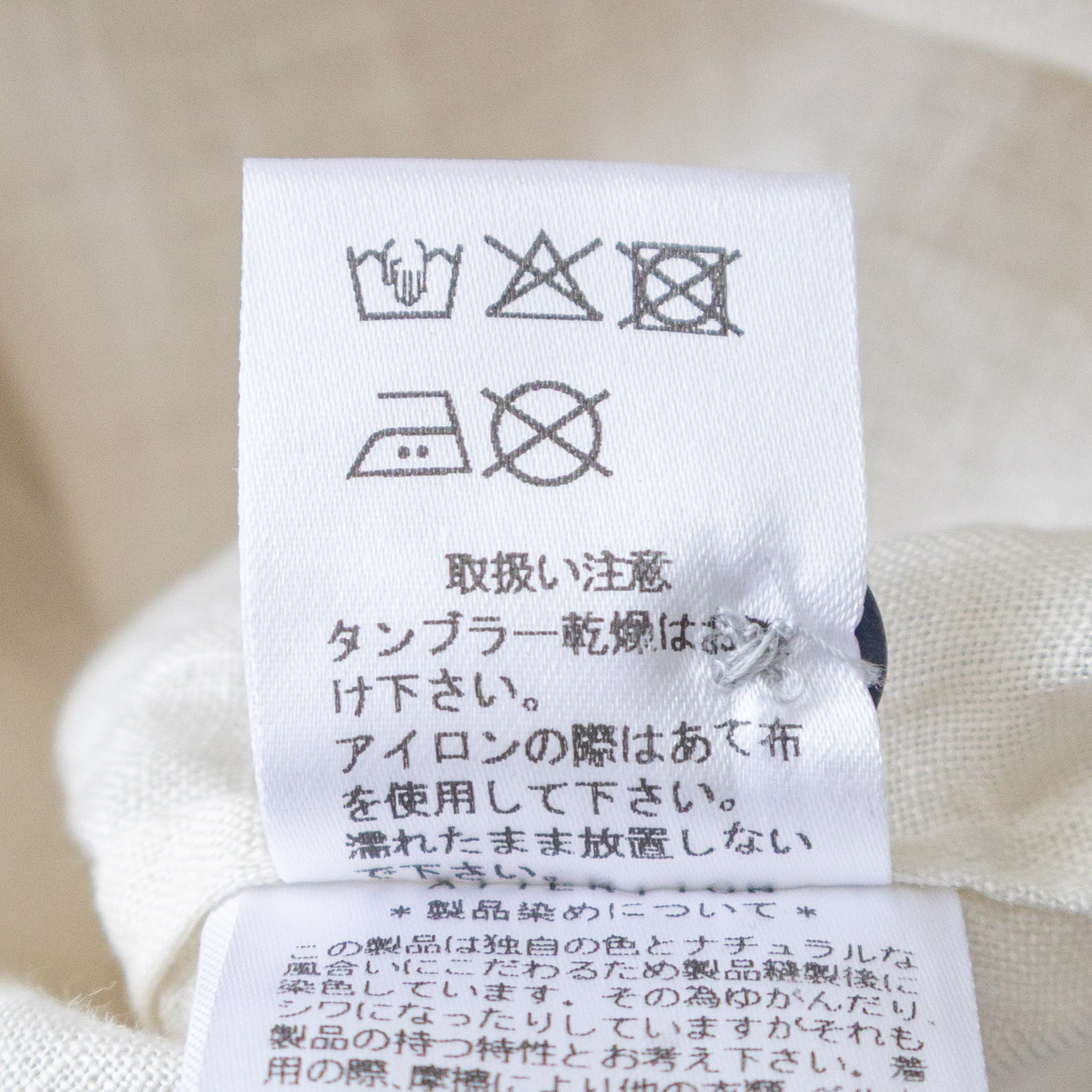 60/1��ͥ������ Ⱦµ�إ�꡼�ͥå������ R39613 RINEN 