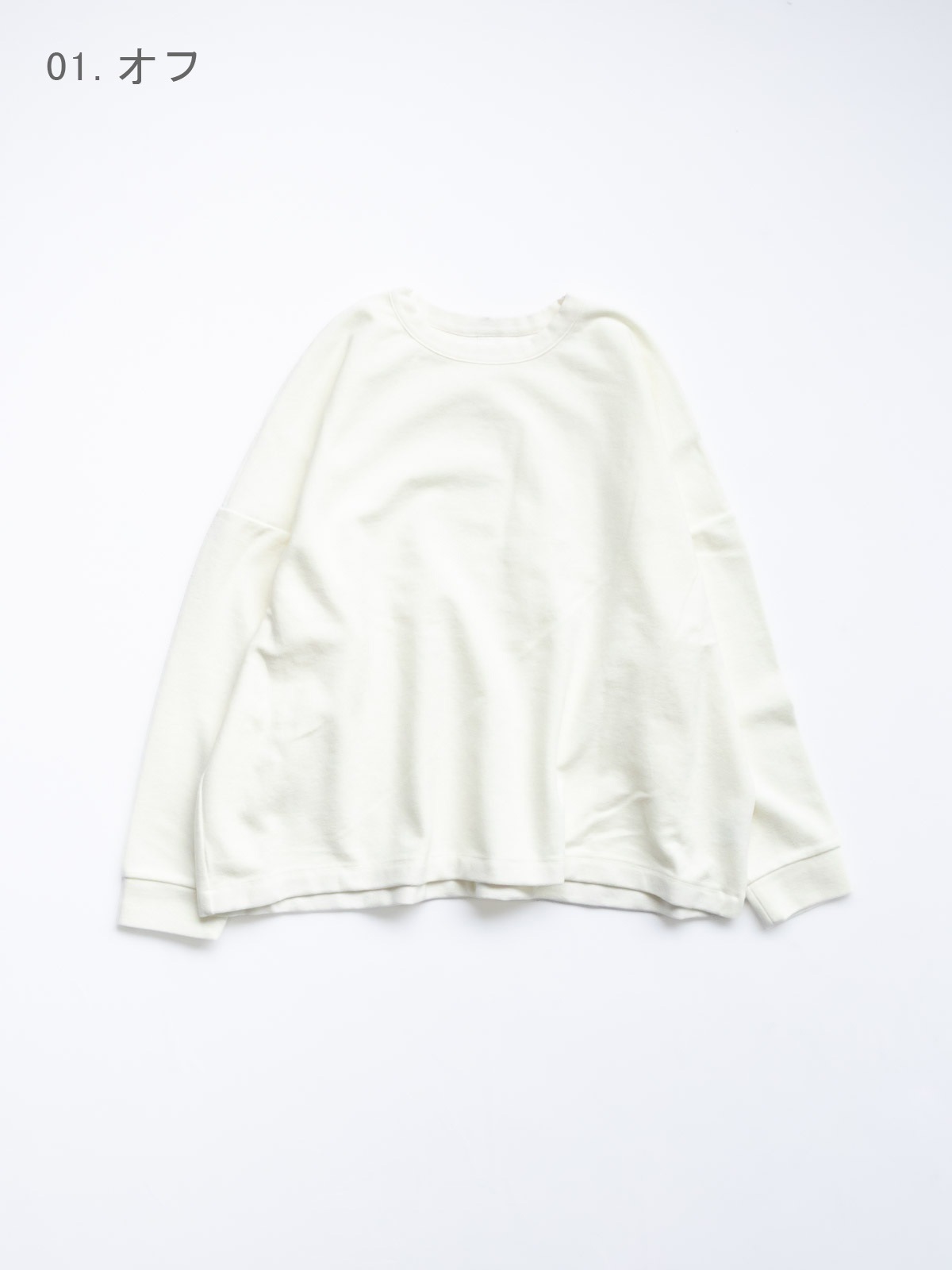 30/1�������˥å����åȥ�ѥ��� ���롼�ͥå����ҥ�磻�ɥץ륪���С�P90734 prit