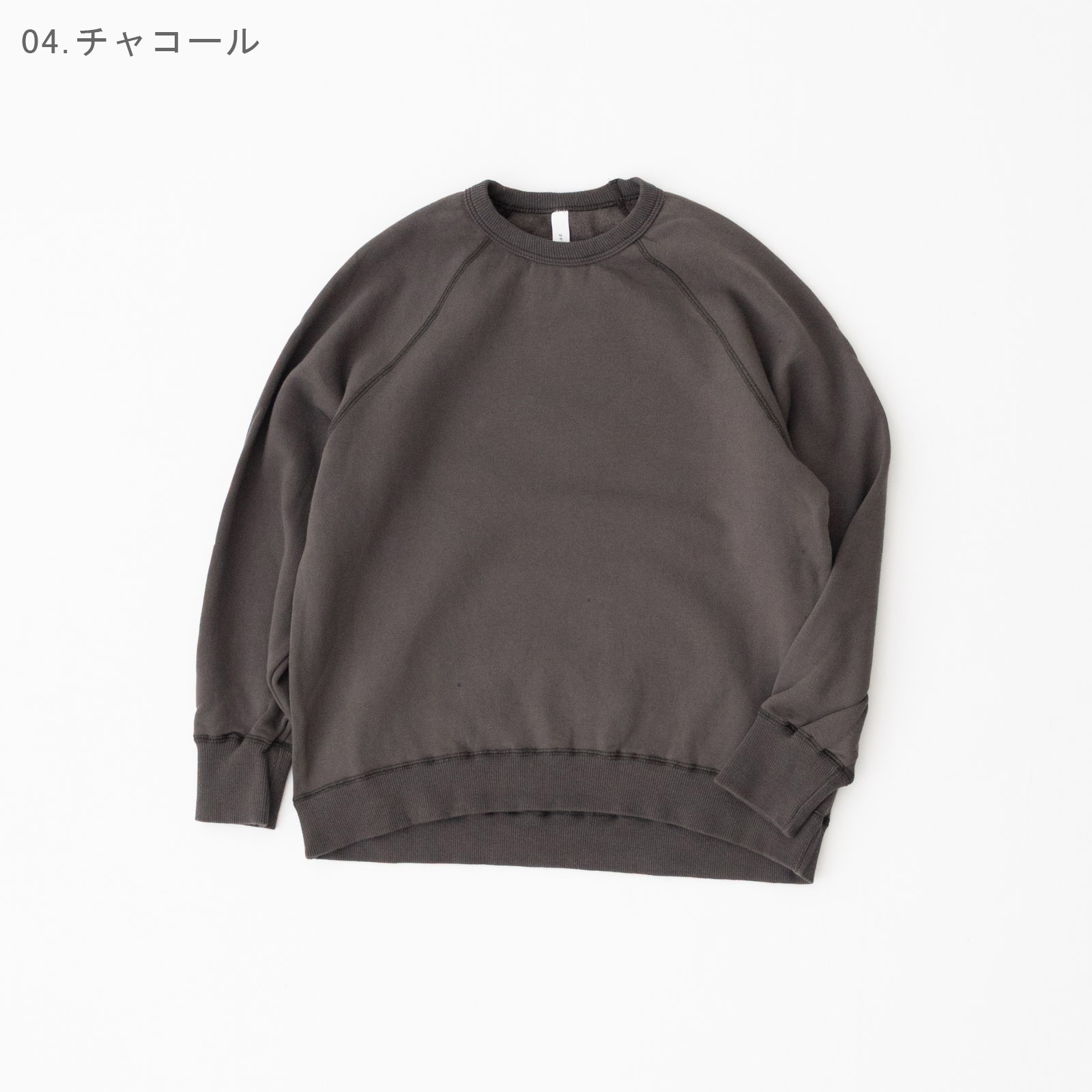 30/10΢�ӵ��� �饰��󥹥꡼�֥ץ륪���С� P90645 prit