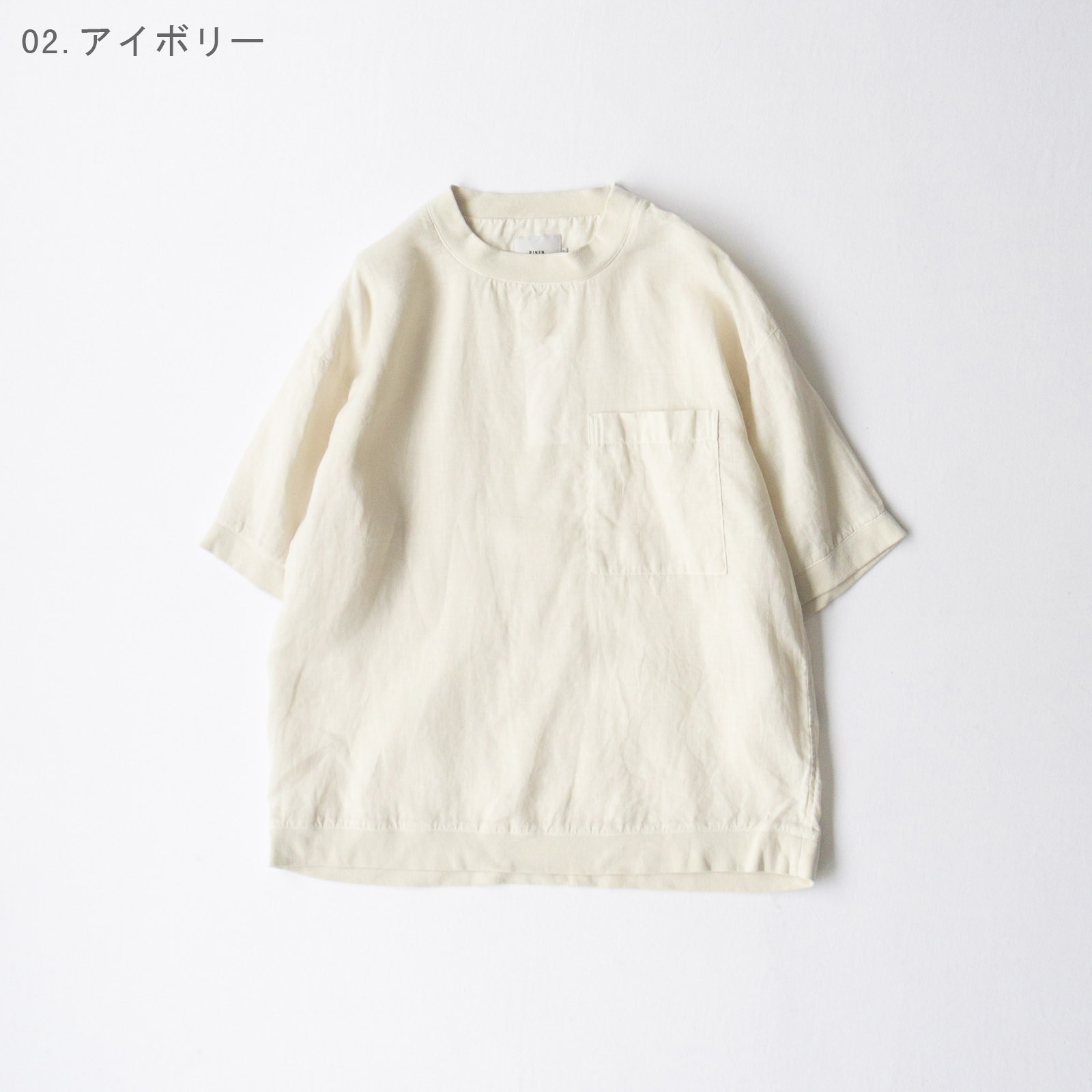 60/1��ͥ������ Ⱦµ���롼�ͥå������ R39614 RINEN 