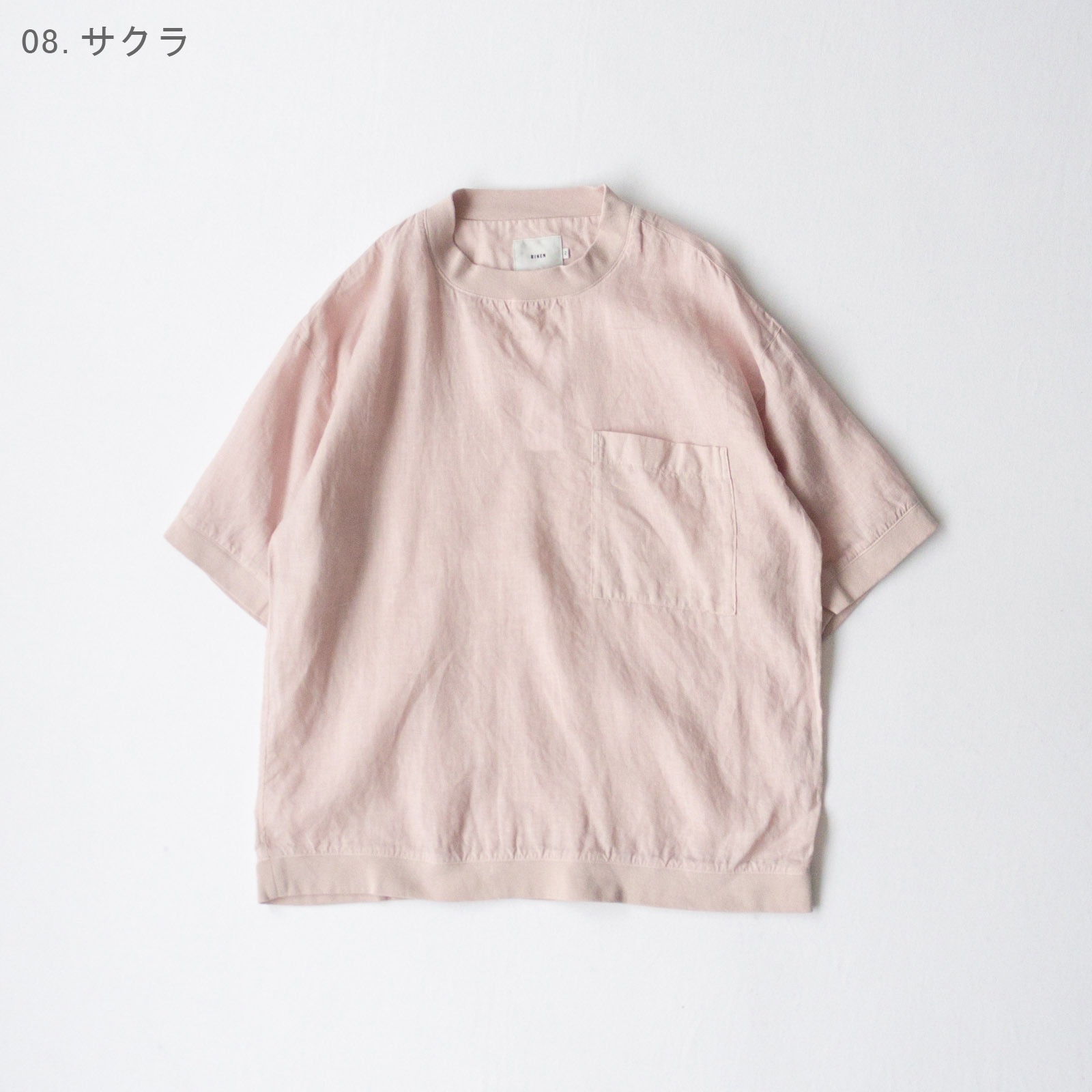 60/1��ͥ������ Ⱦµ���롼�ͥå������ R39614 RINEN 