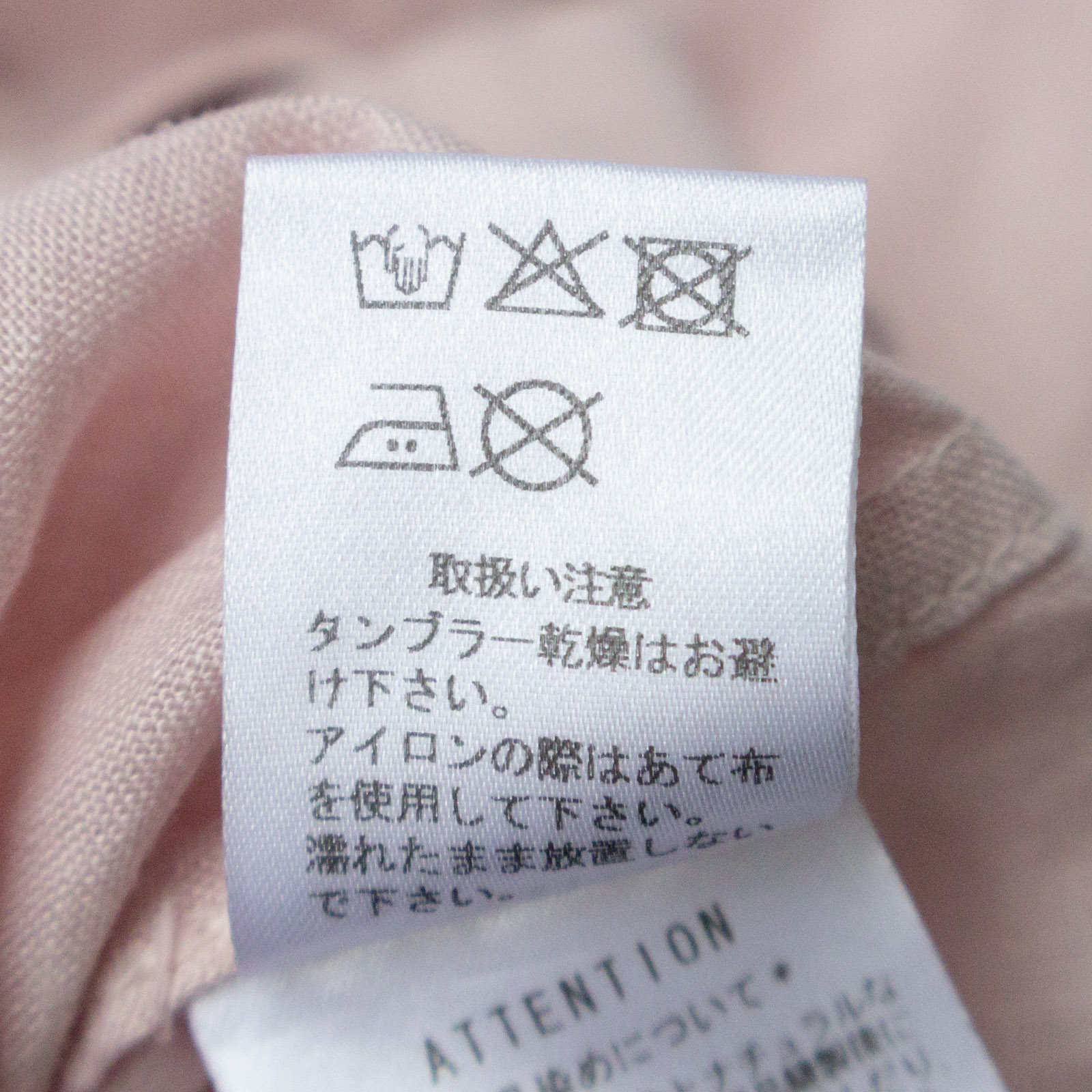 60/1��ͥ������ Ⱦµ���롼�ͥå������ R39614 RINEN 