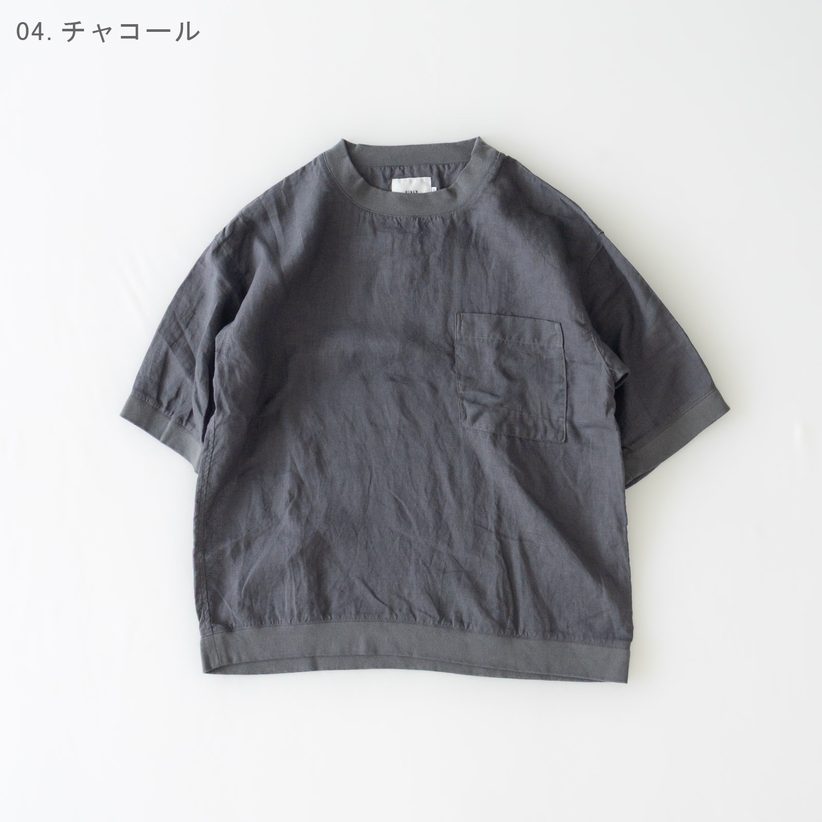 60/1��ͥ������ Ⱦµ���롼�ͥå������ R39614 RINEN 