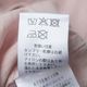 60/1��ͥ������ Ⱦµ���롼�ͥå������ R39614 RINEN 