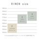 60/1��ͥ������ Ⱦµ���롼�ͥå������ R39614 RINEN 