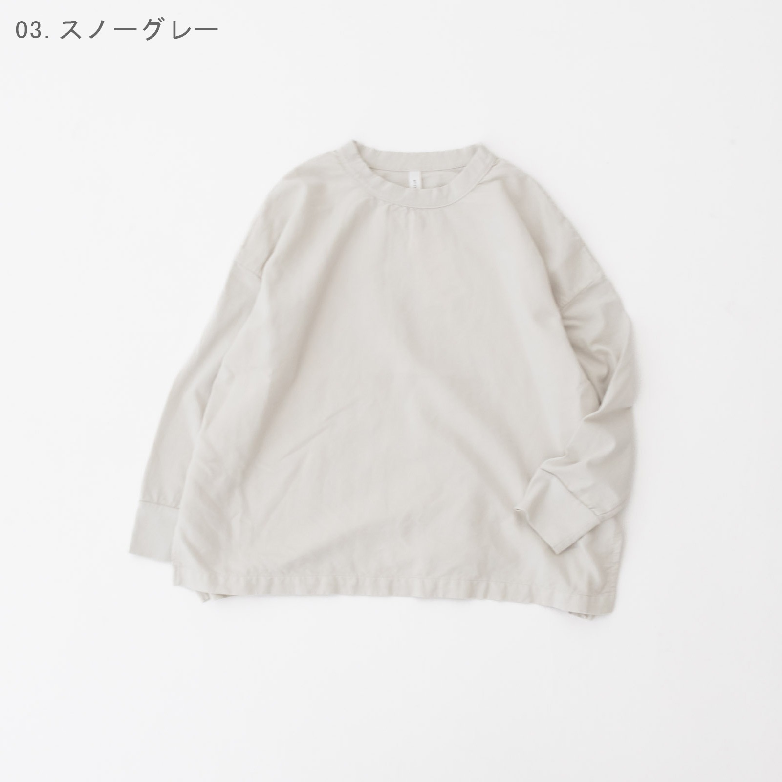 17/1����ŷ���ߥ�����ǥ˥� ���إӥå��ץ륪���С� P90649 prit