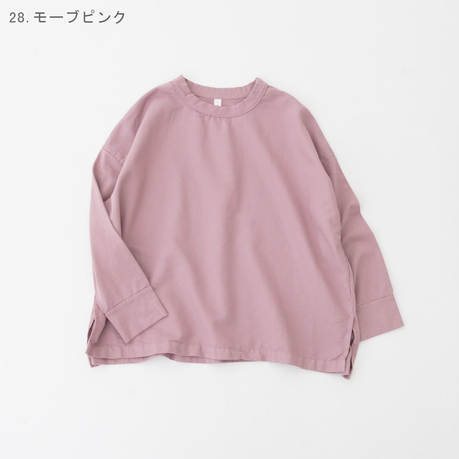 17/1����ŷ���ߥ�����ǥ˥� ���إӥå��ץ륪���С� P90649 prit