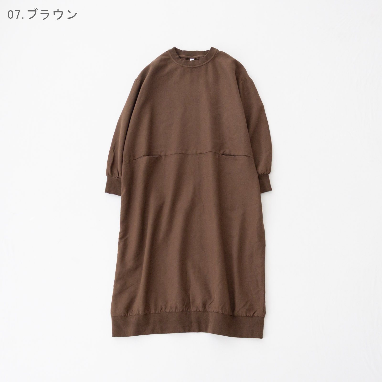 ������ǥ˥� ���롼�ͥå�����å���ݥ��åȥ磻�ɥ��ԡ��� P80649 prit