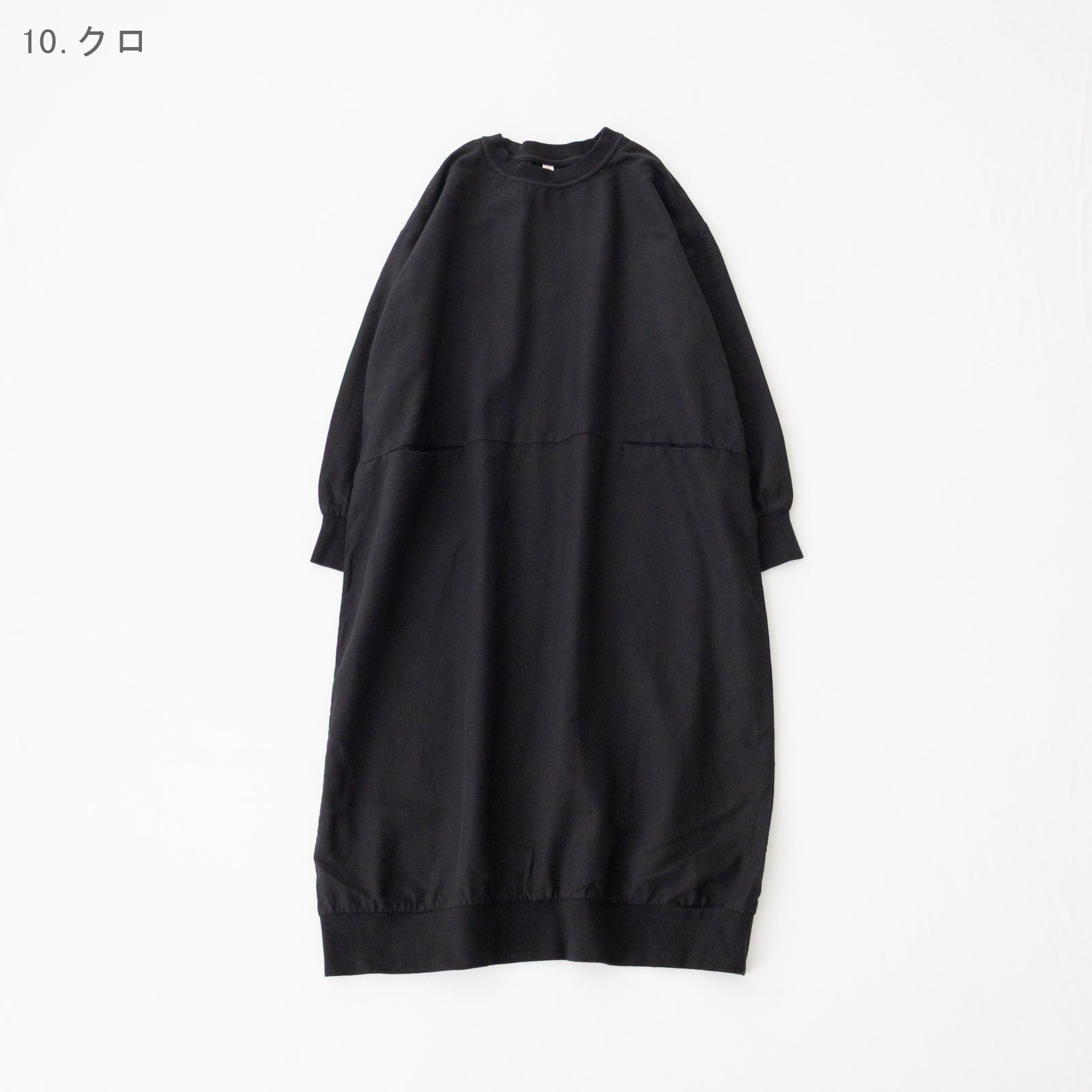 ������ǥ˥� ���롼�ͥå�����å���ݥ��åȥ磻�ɥ��ԡ��� P80649 prit