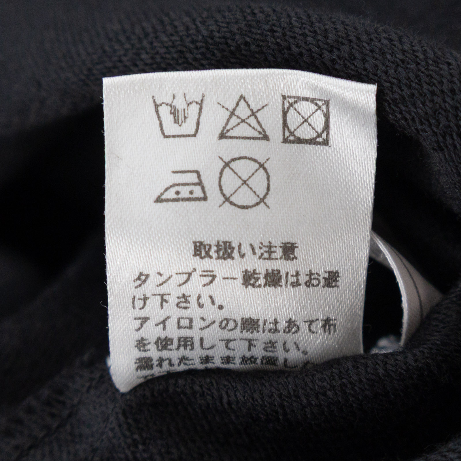 タオルデニム クルーネックスラッシュポケットワイドワンピース P80649