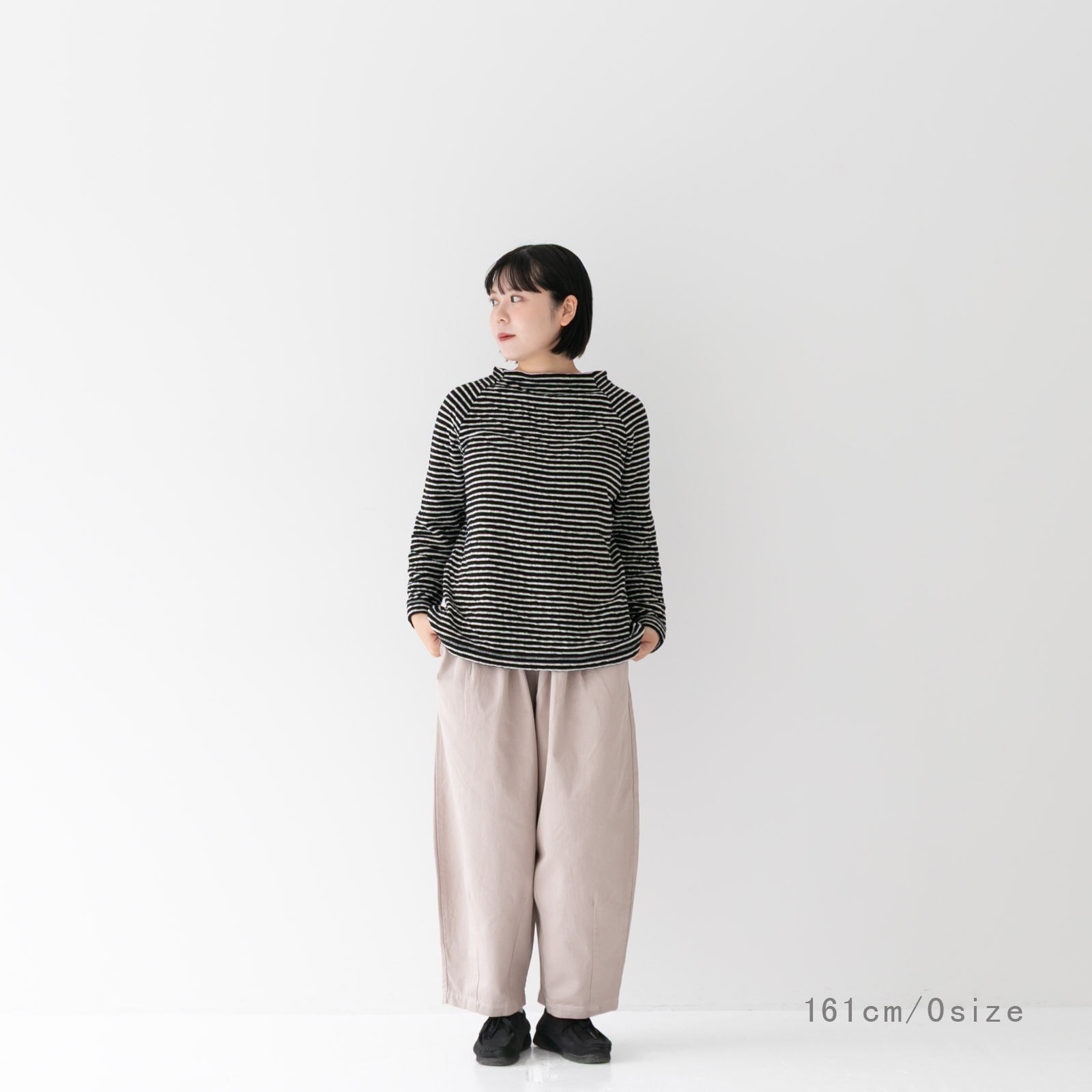 1/25ܷܡ 饰󥹥꡼֥ܥȥͥåץ륪С P90659 prit