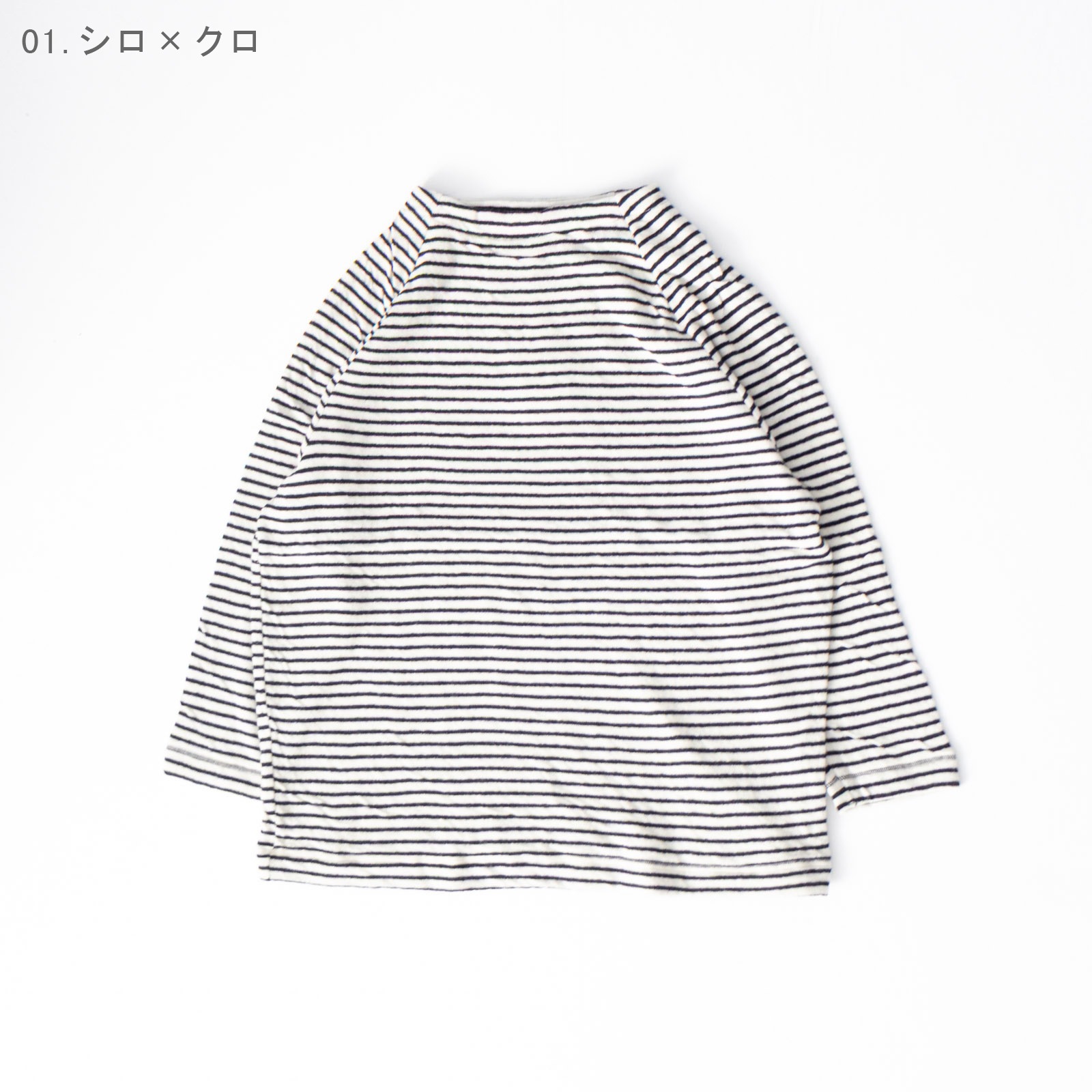 1/25ܷܡ 饰󥹥꡼֥ܥȥͥåץ륪С P90659 prit