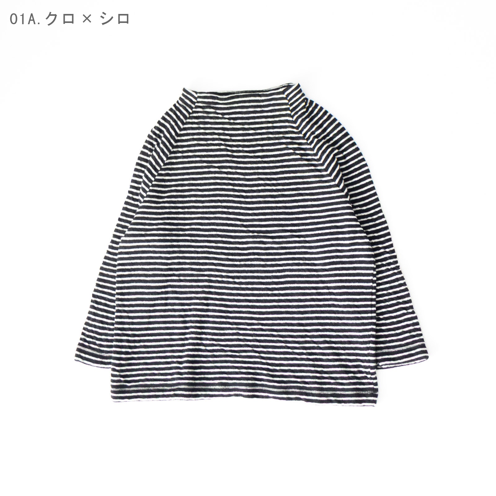 1/25ܷܡ 饰󥹥꡼֥ܥȥͥåץ륪С P90659 prit