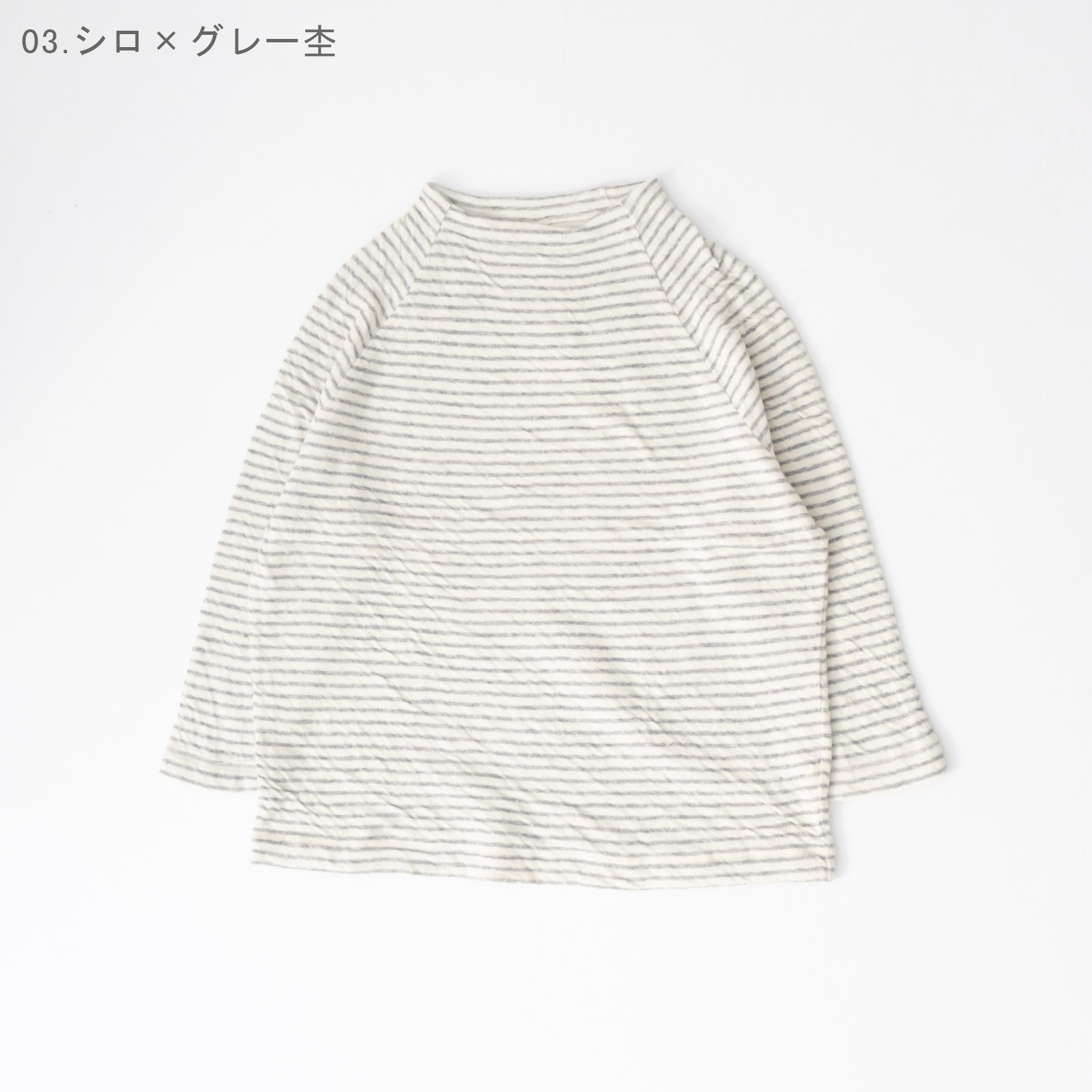 1/25ܷܡ 饰󥹥꡼֥ܥȥͥåץ륪С P90659 prit