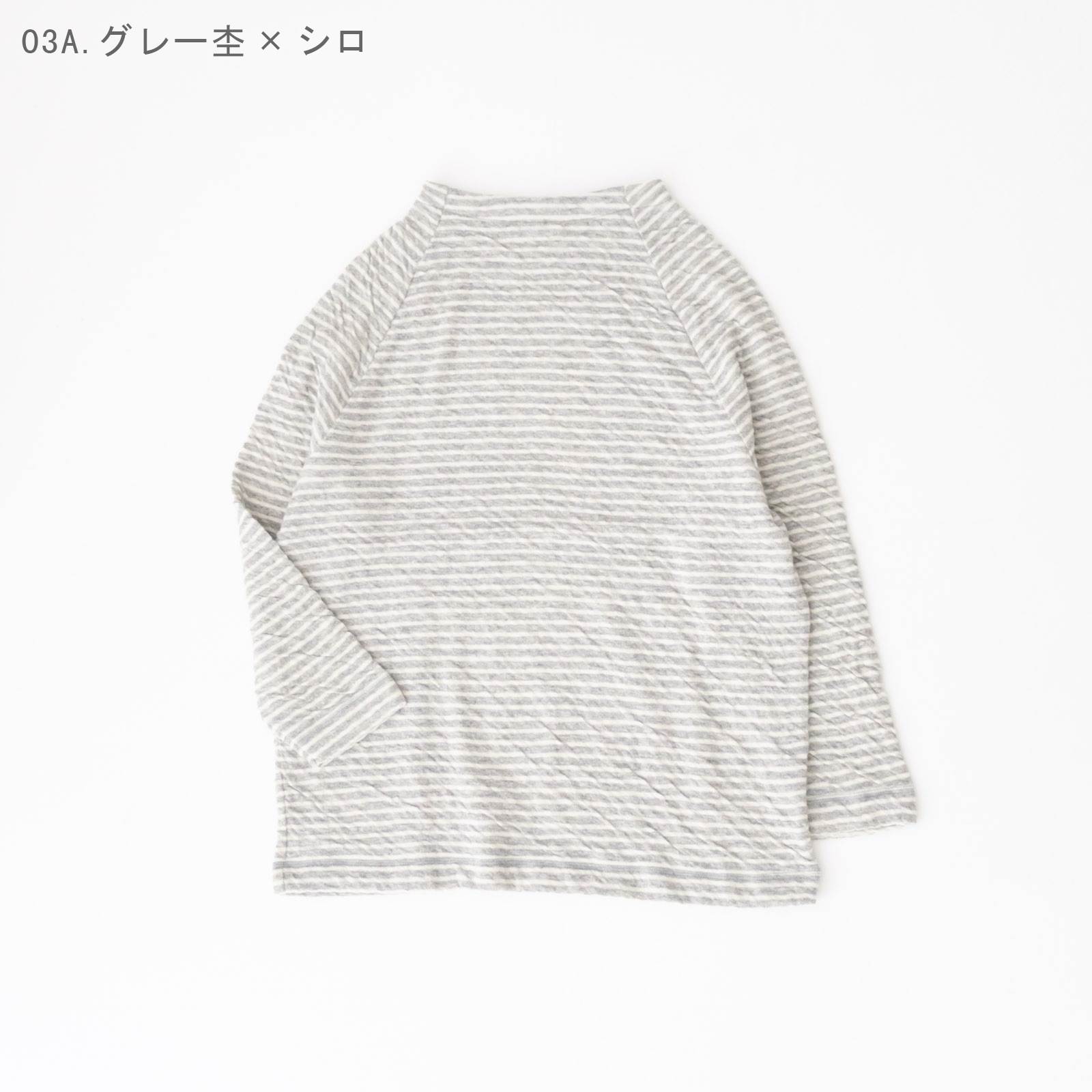 1/25ܷܡ 饰󥹥꡼֥ܥȥͥåץ륪С P90659 prit