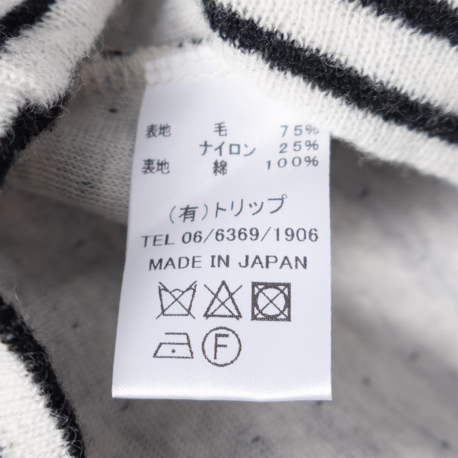 1/25ܷܡ 饰󥹥꡼֥ܥȥͥåץ륪С P90659 prit