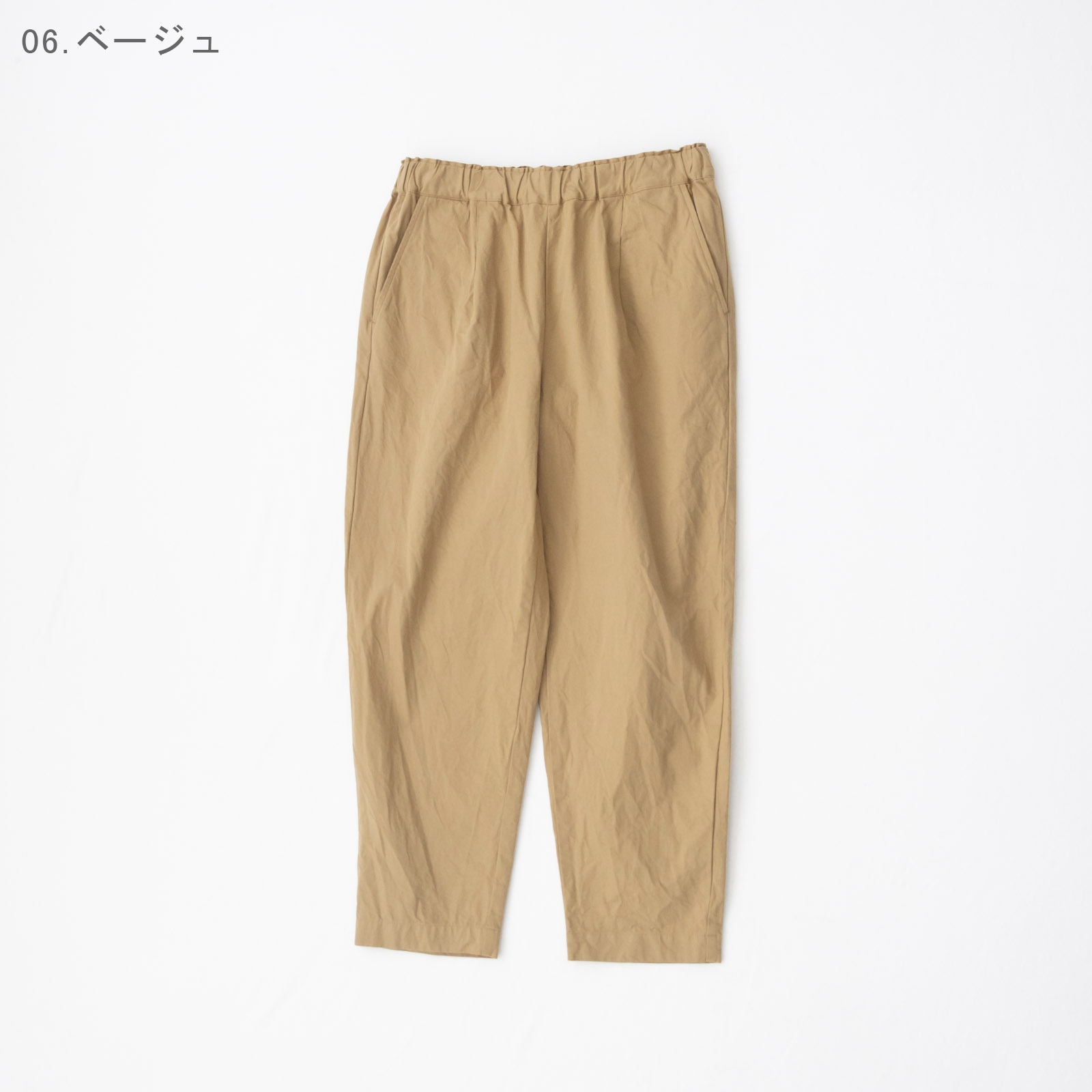 20/1���� �ơݥѡݥɥѥ�� R49609 RINEN 