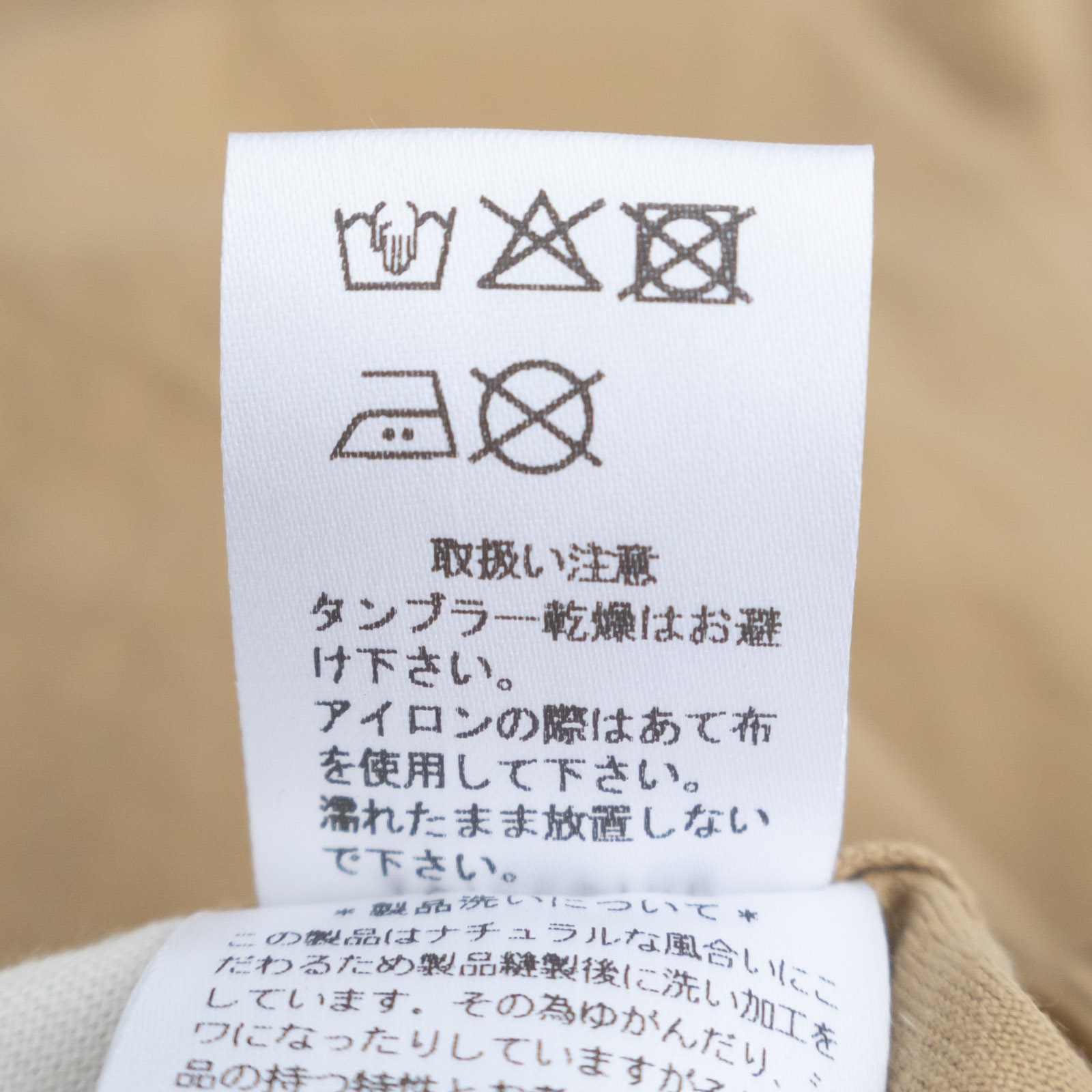 20/1���� �ơݥѡݥɥѥ�� R49609 RINEN 