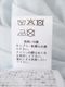 80/1�������ϥ��ĥ����ȥե饤�� 5ʬµ���롼�ͥå� P92613 prit