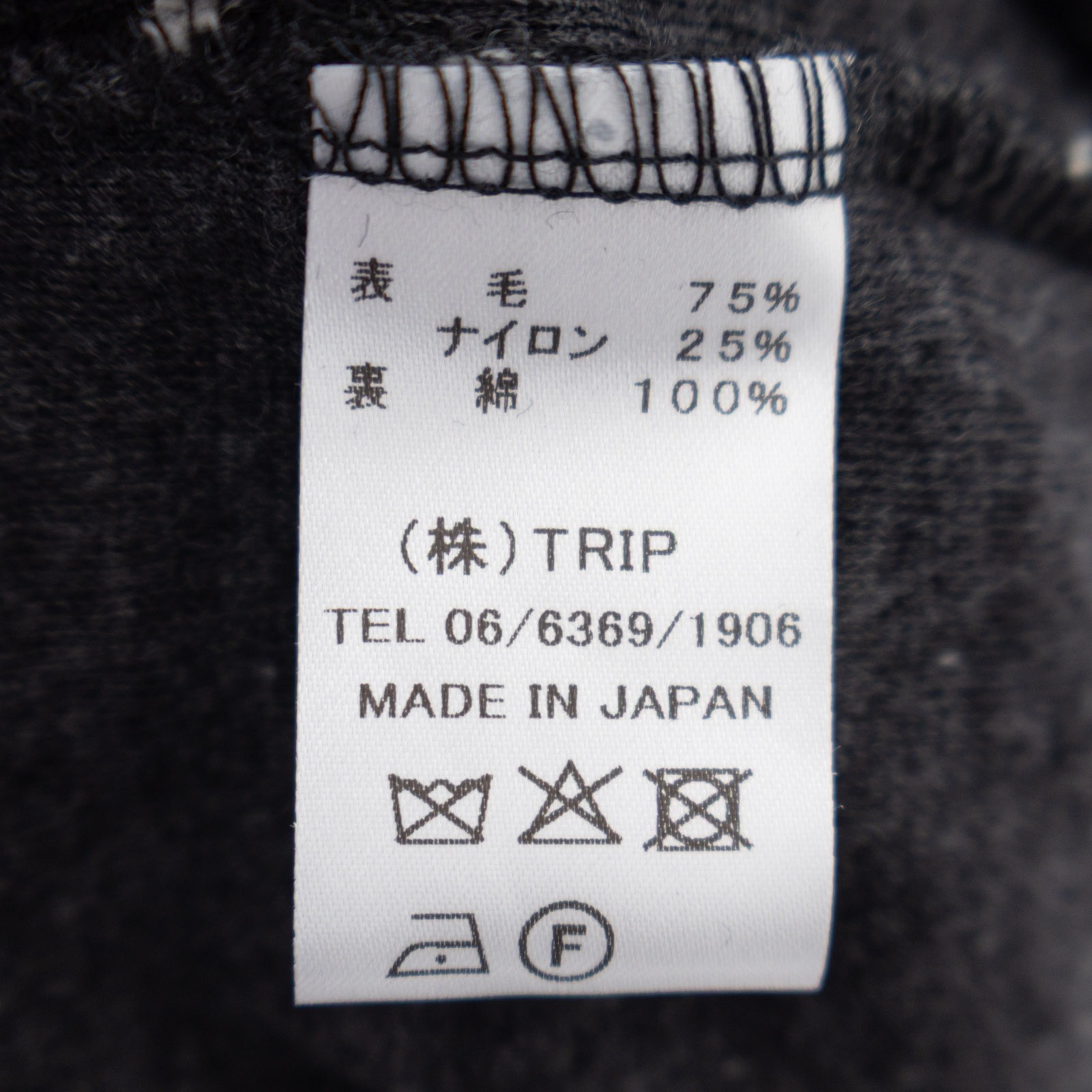 1/25ܷܡ ȥͥå磻ɥץ륪С P90660 prit