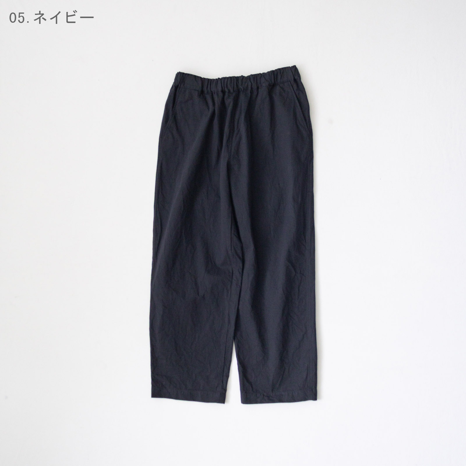 20/1���� ���å����ѥ�� R49610 RINEN 